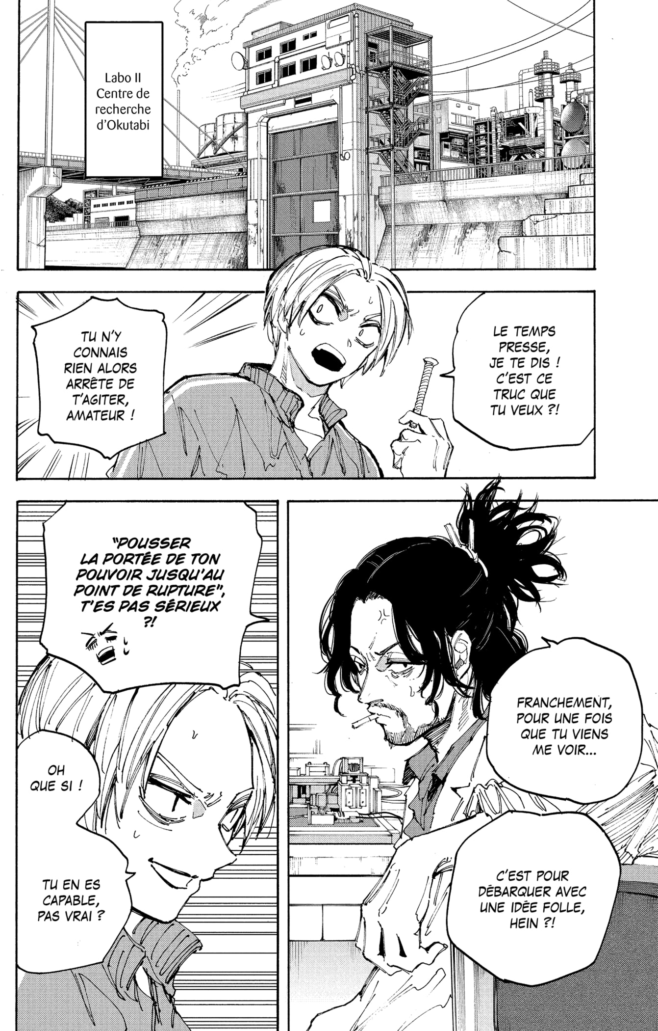 Read Sakamoto Days FR Manga Online