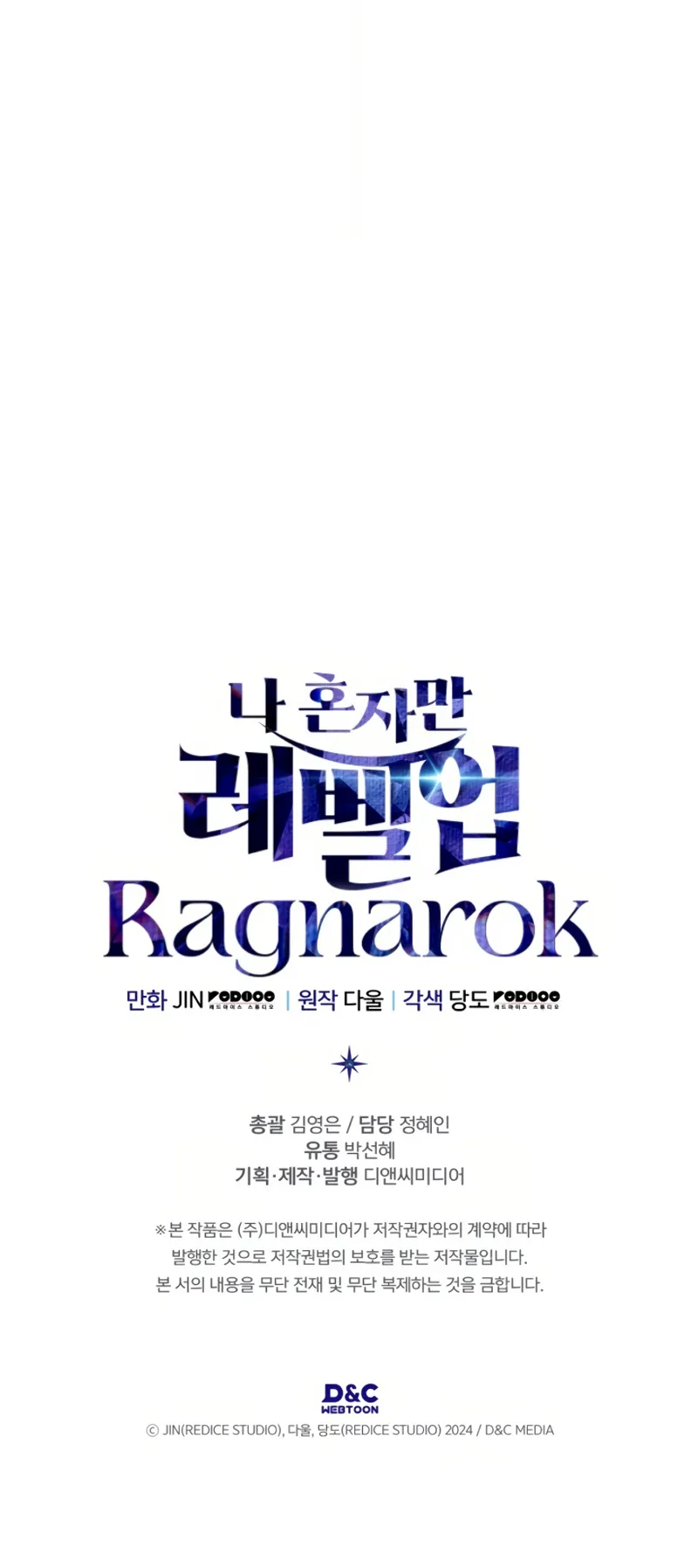 Read Solo Leveling  Ragnarok FR Manga Online