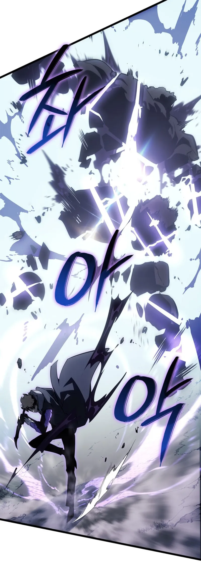 Read Solo Leveling  Ragnarok FR Manga Online