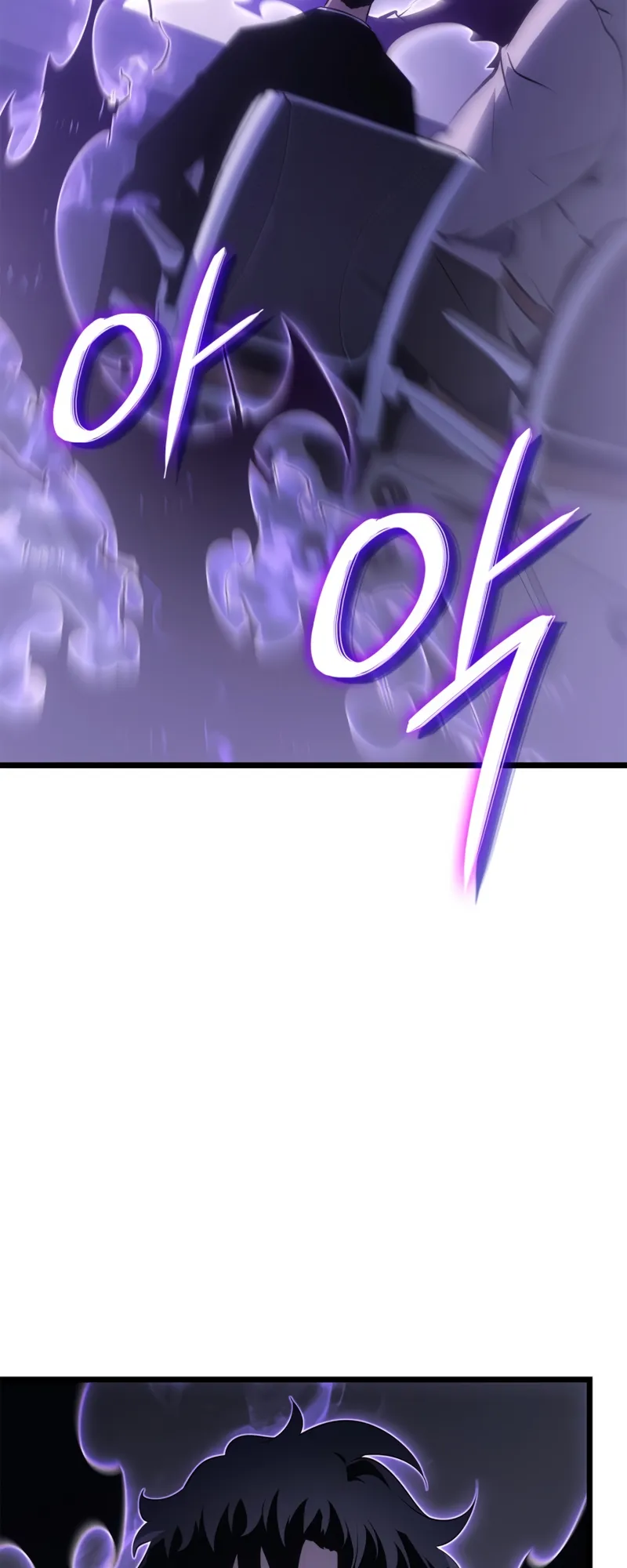 Read Solo Leveling  Ragnarok FR Manga Online