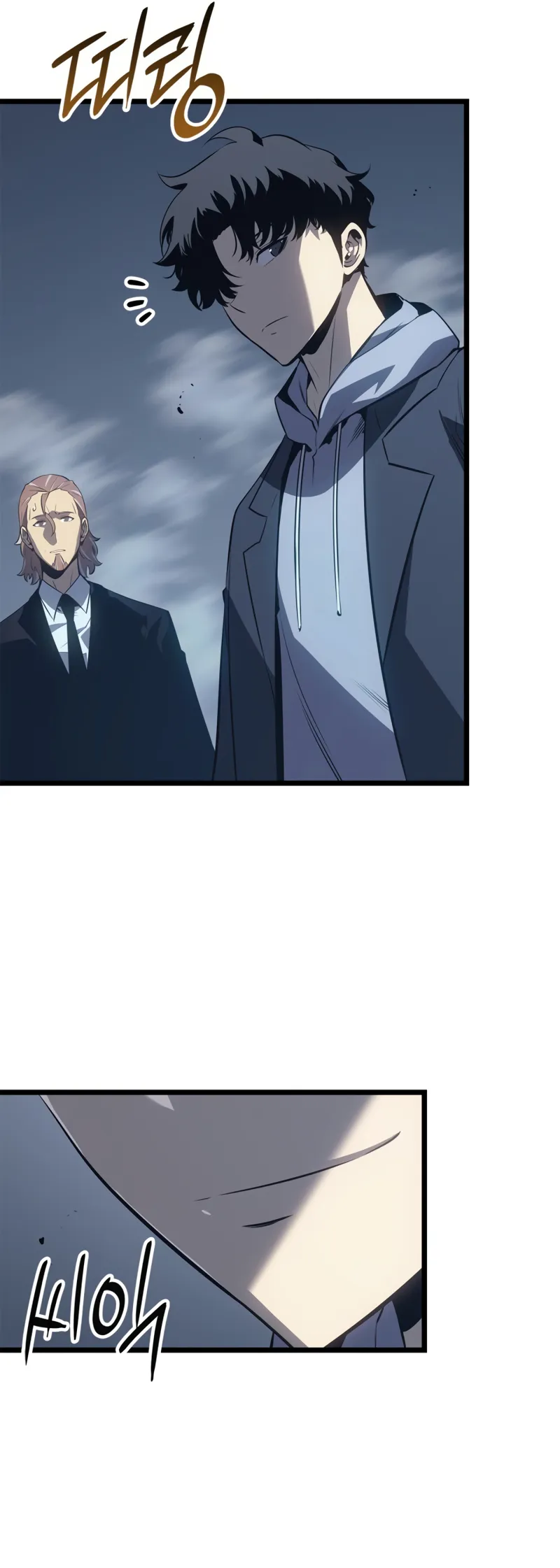 Read Solo Leveling  Ragnarok FR Manga Online