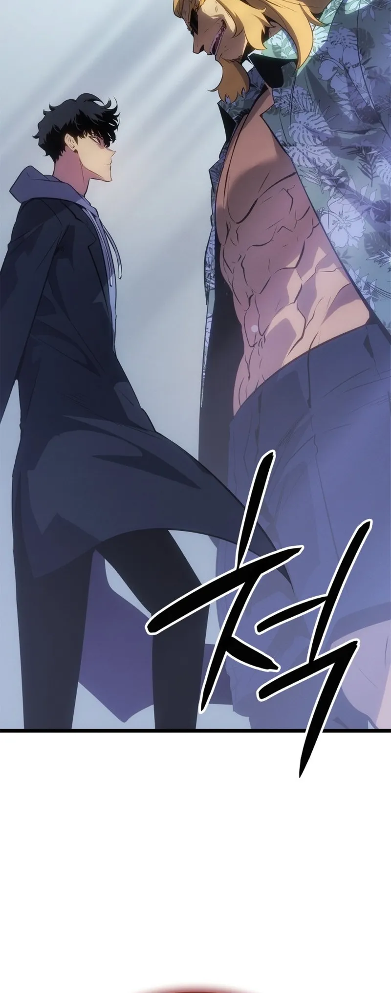 Read Solo Leveling  Ragnarok FR Manga Online