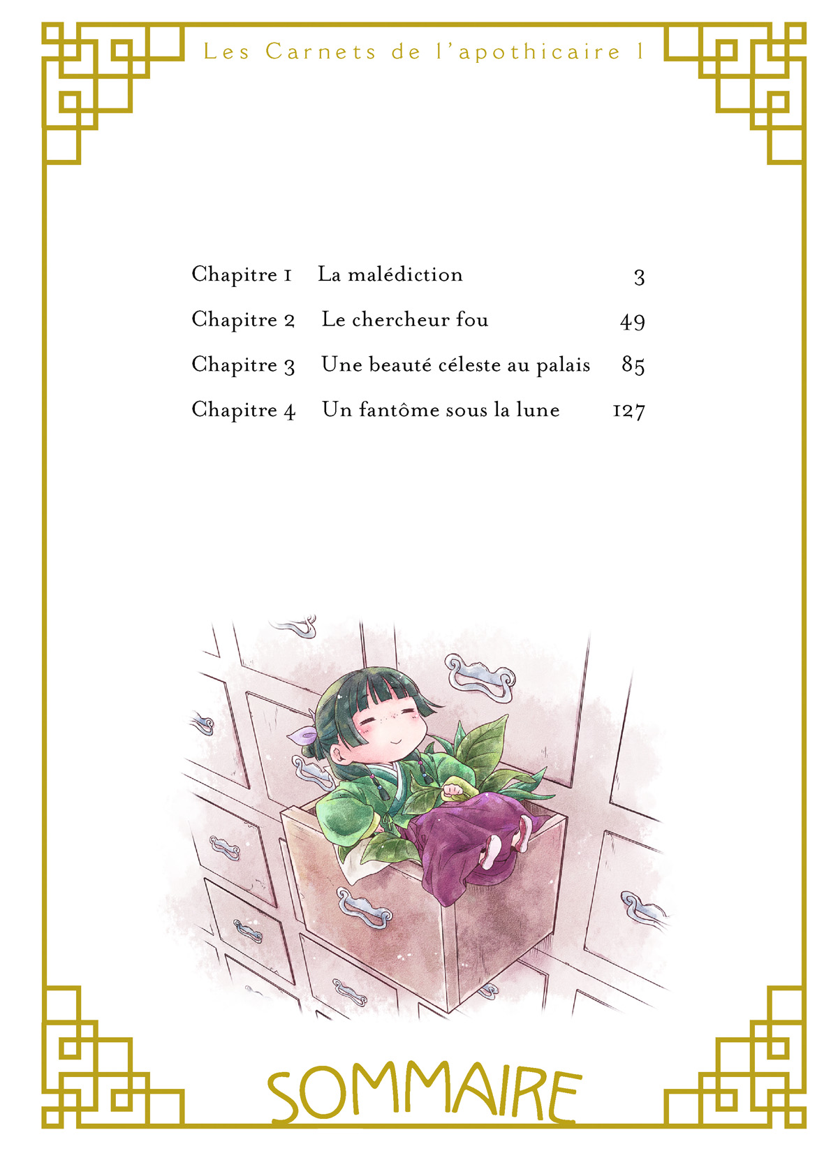 Read The Apothecary Diaries FR Manga Online