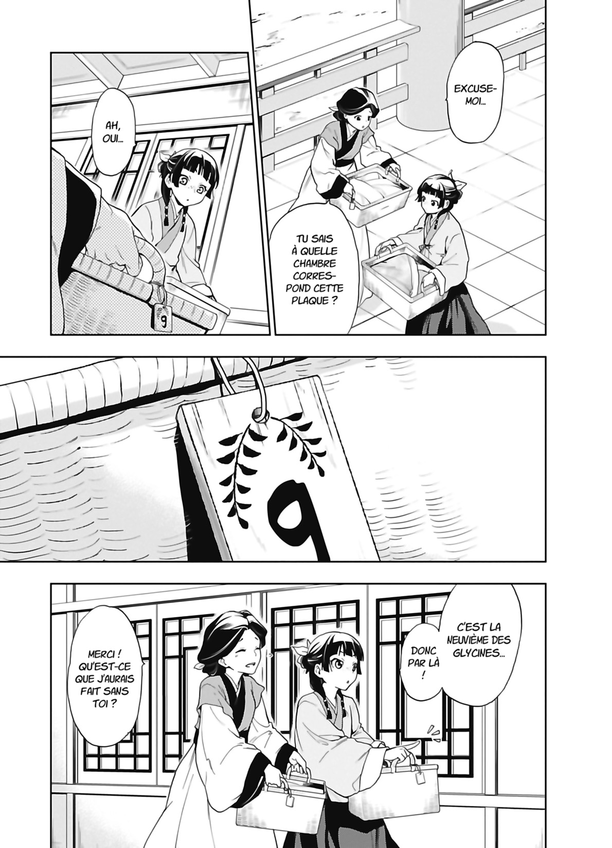 Read The Apothecary Diaries FR Manga Online