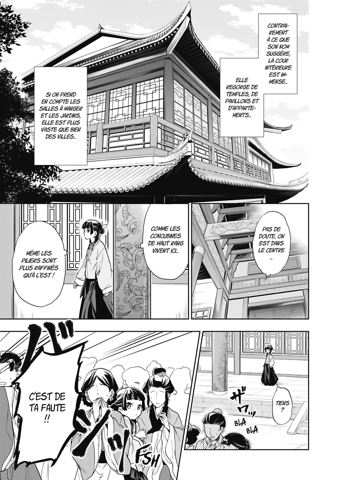 Read The Apothecary Diaries FR Manga Online