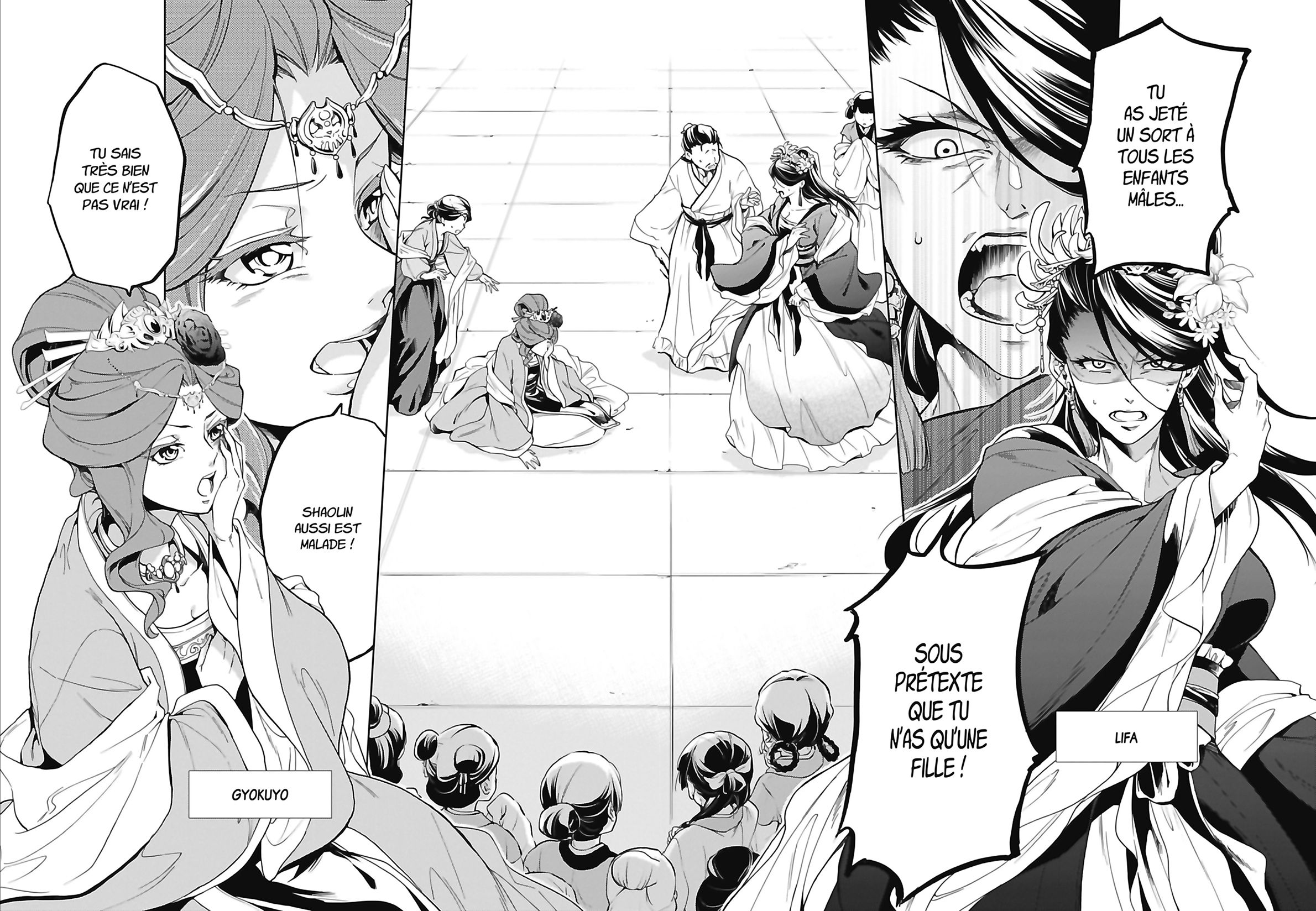 Read The Apothecary Diaries FR Manga Online