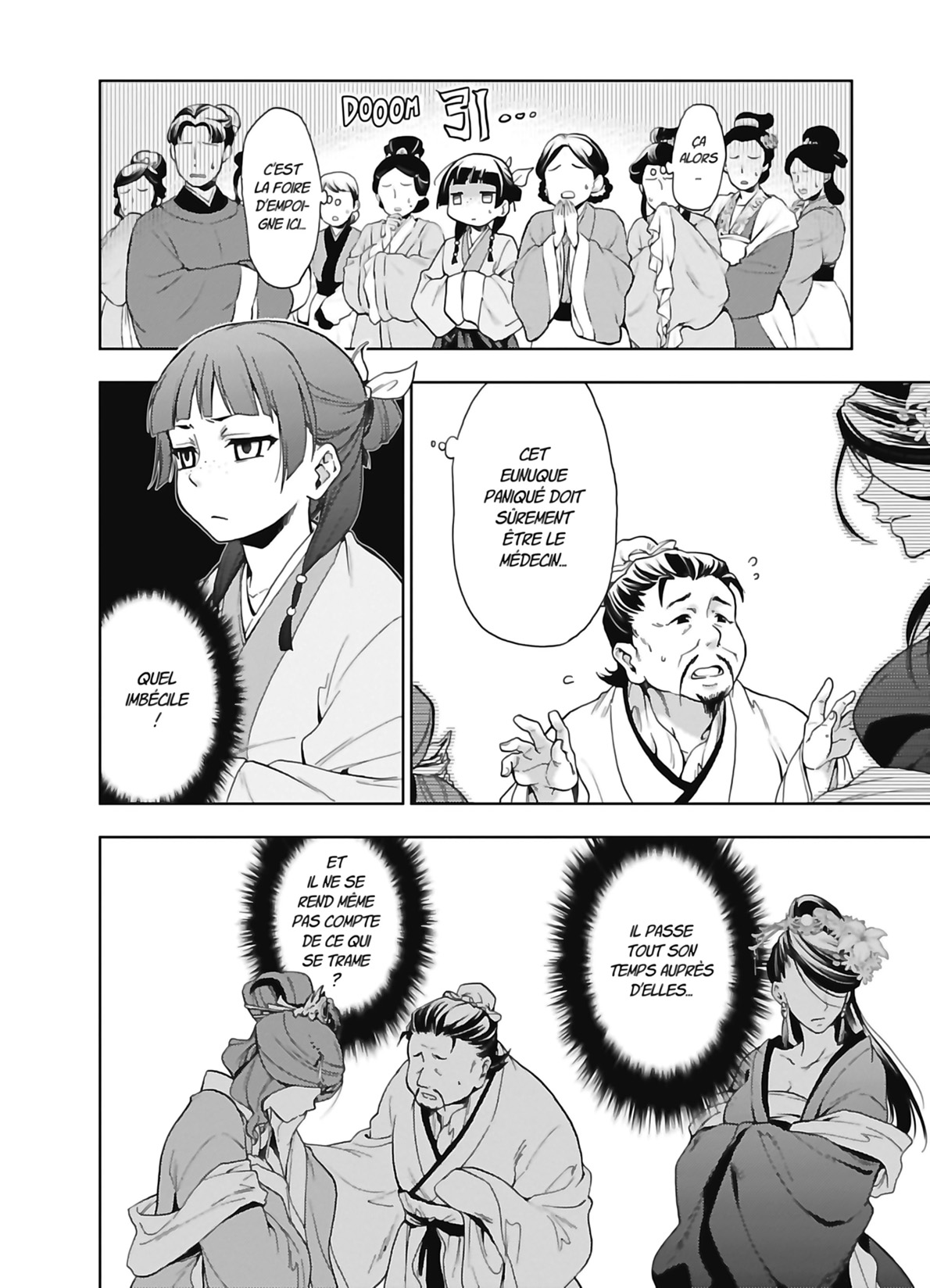 Read The Apothecary Diaries FR Manga Online