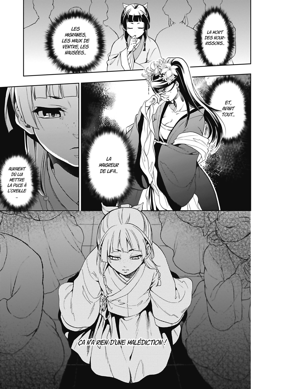 Read The Apothecary Diaries FR Manga Online