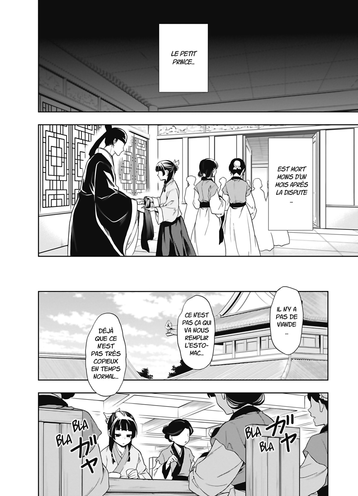 Read The Apothecary Diaries FR Manga Online