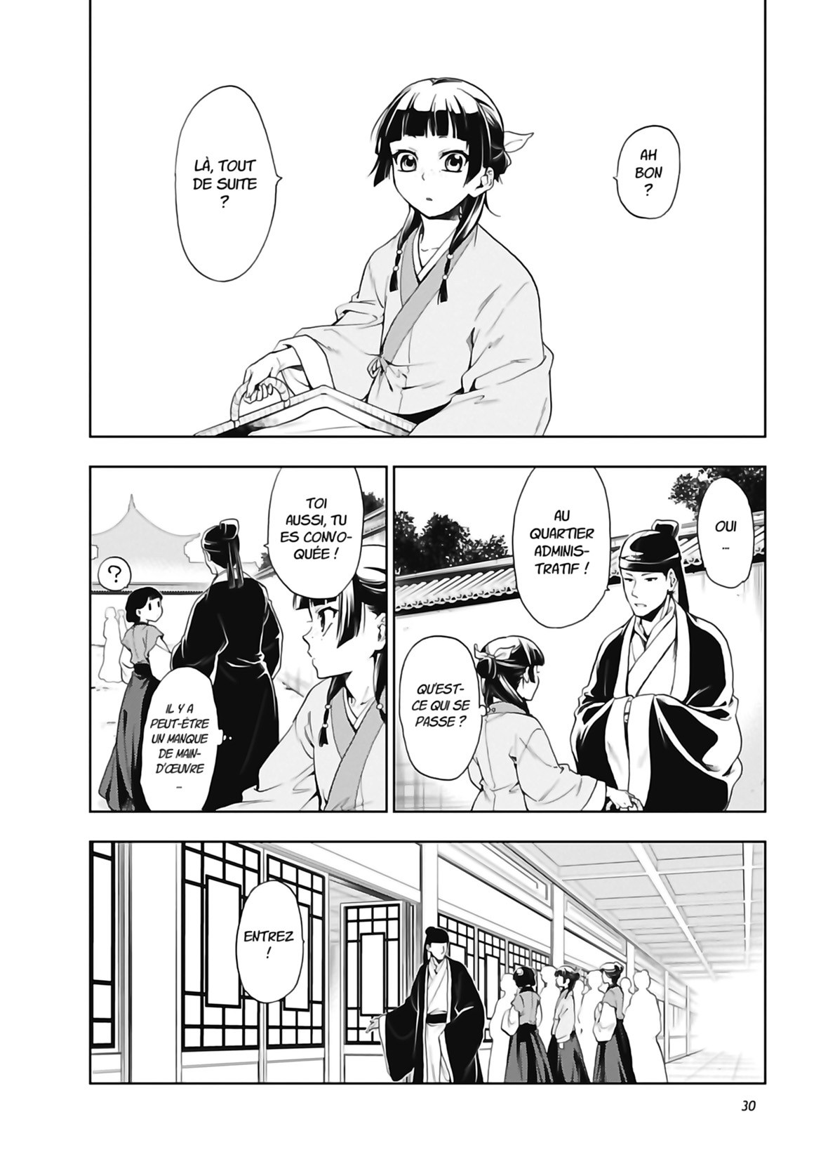 Read The Apothecary Diaries FR Manga Online