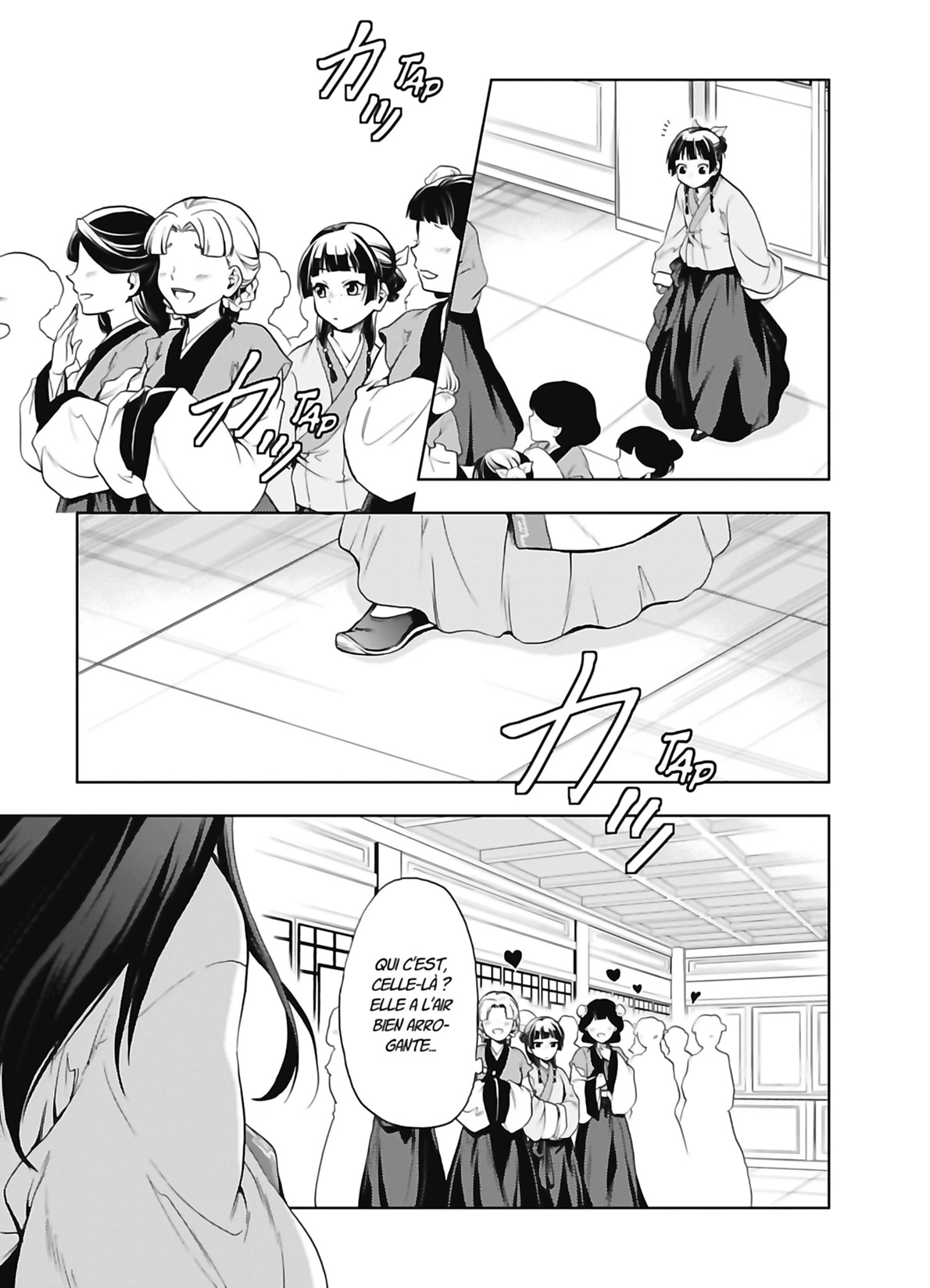 Read The Apothecary Diaries FR Manga Online