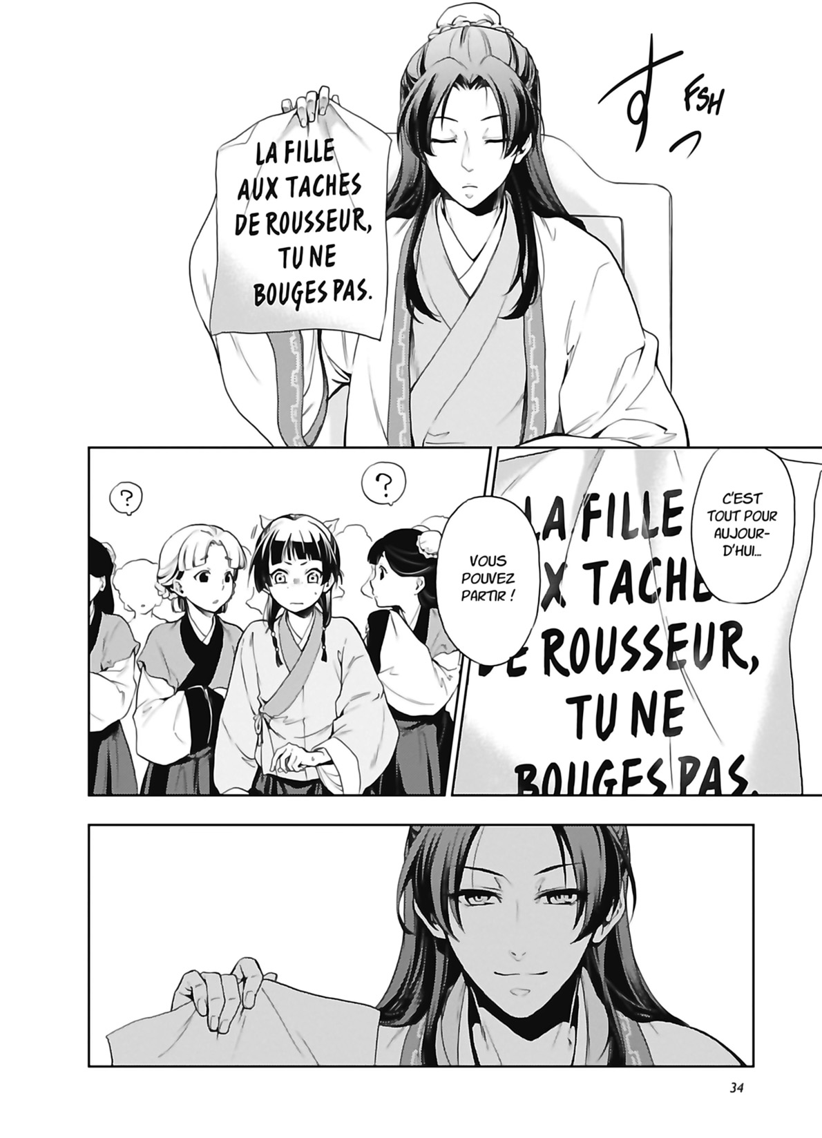 Read The Apothecary Diaries FR Manga Online