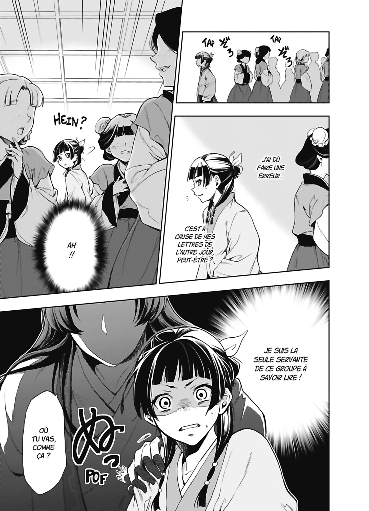 Read The Apothecary Diaries FR Manga Online