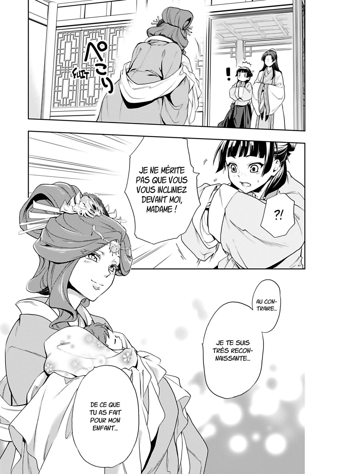 Read The Apothecary Diaries FR Manga Online