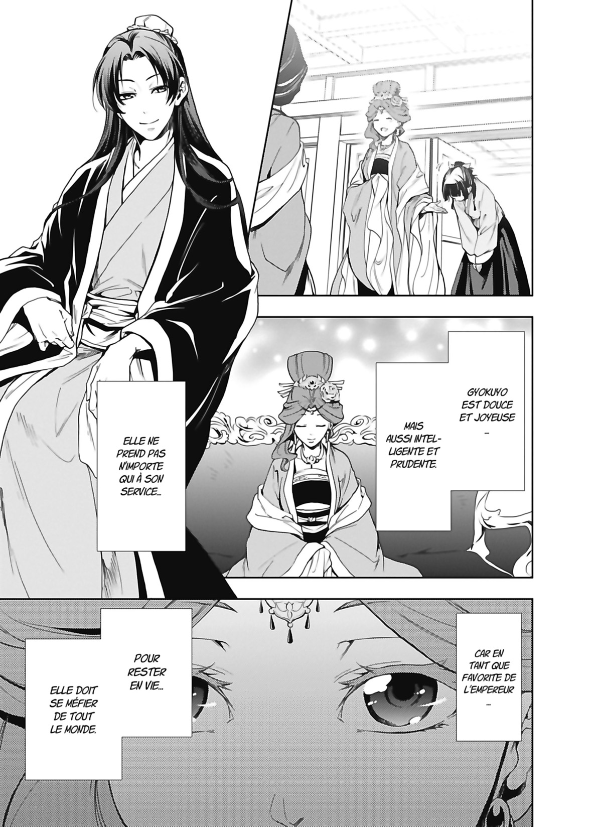 Read The Apothecary Diaries FR Manga Online