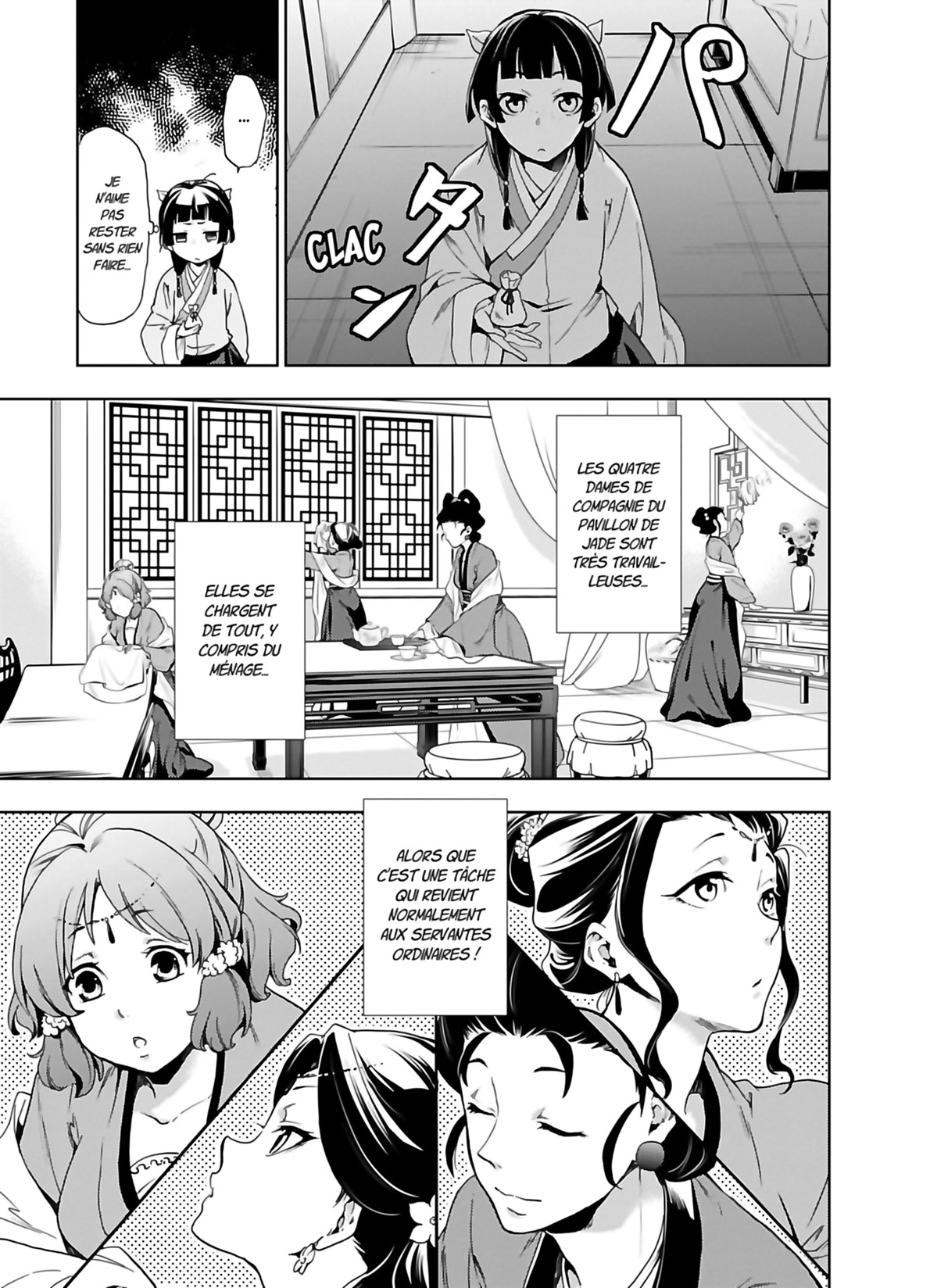 Read The Apothecary Diaries FR Manga Online