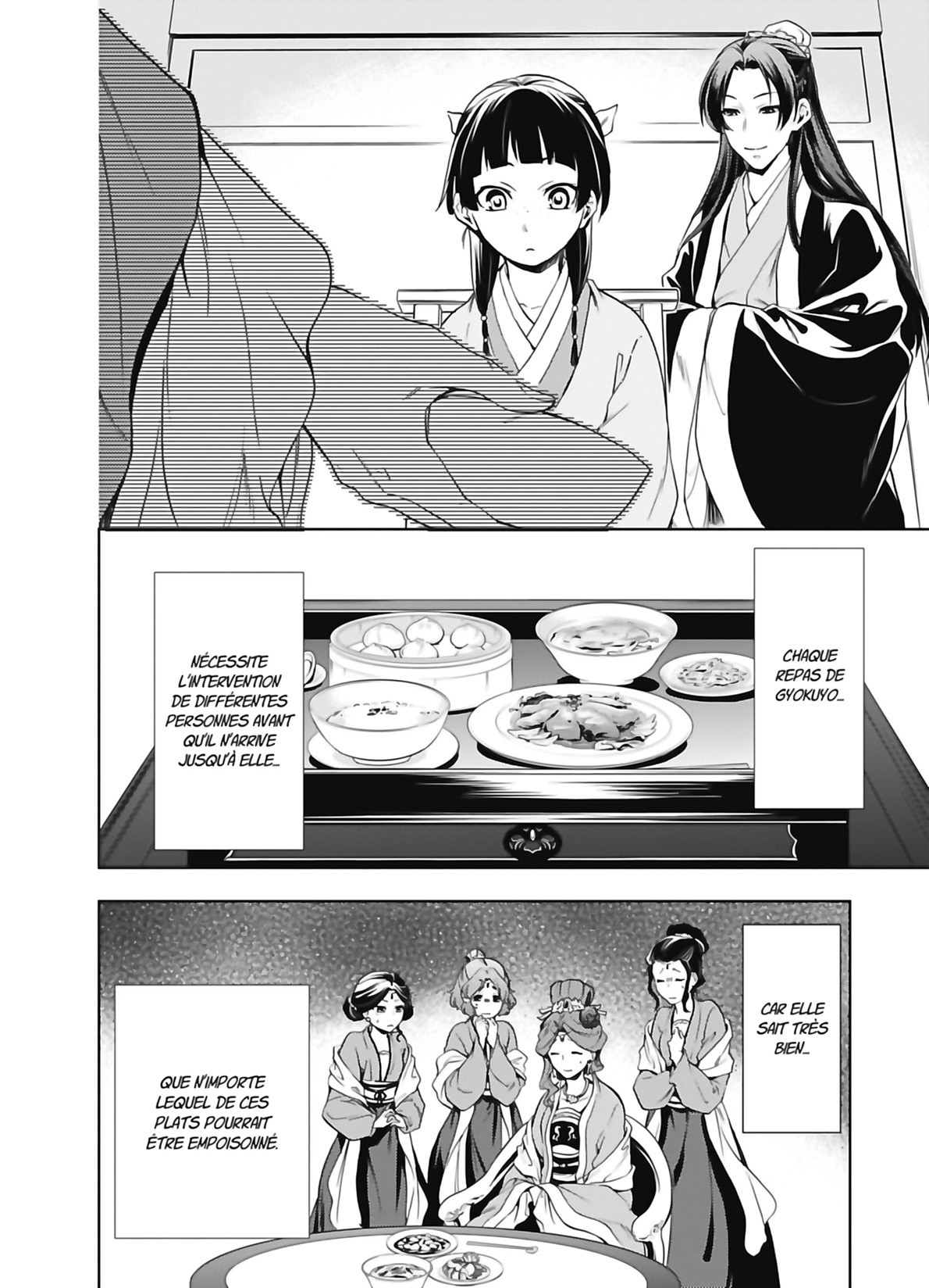 Read The Apothecary Diaries FR Manga Online