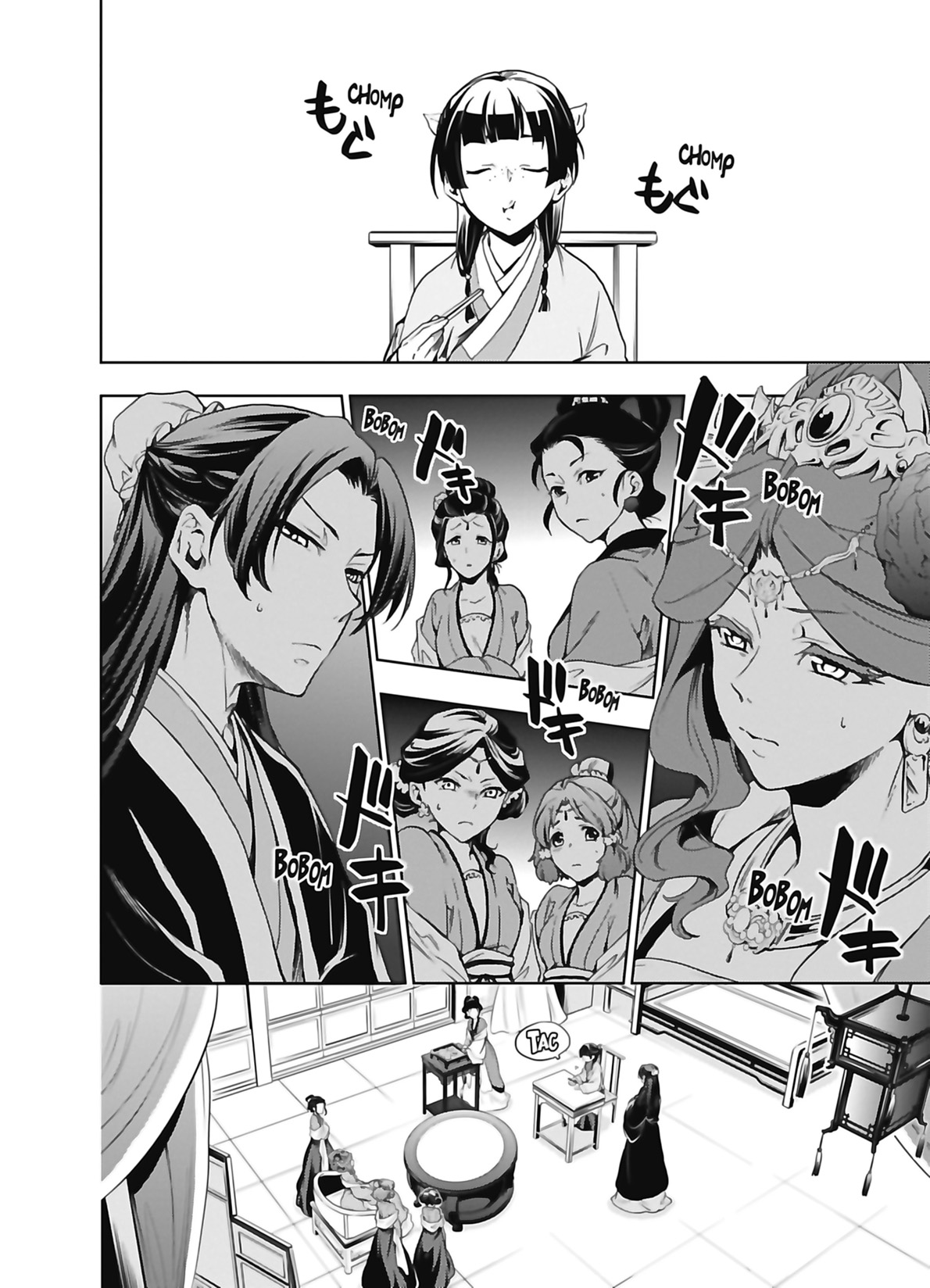 Read The Apothecary Diaries FR Manga Online