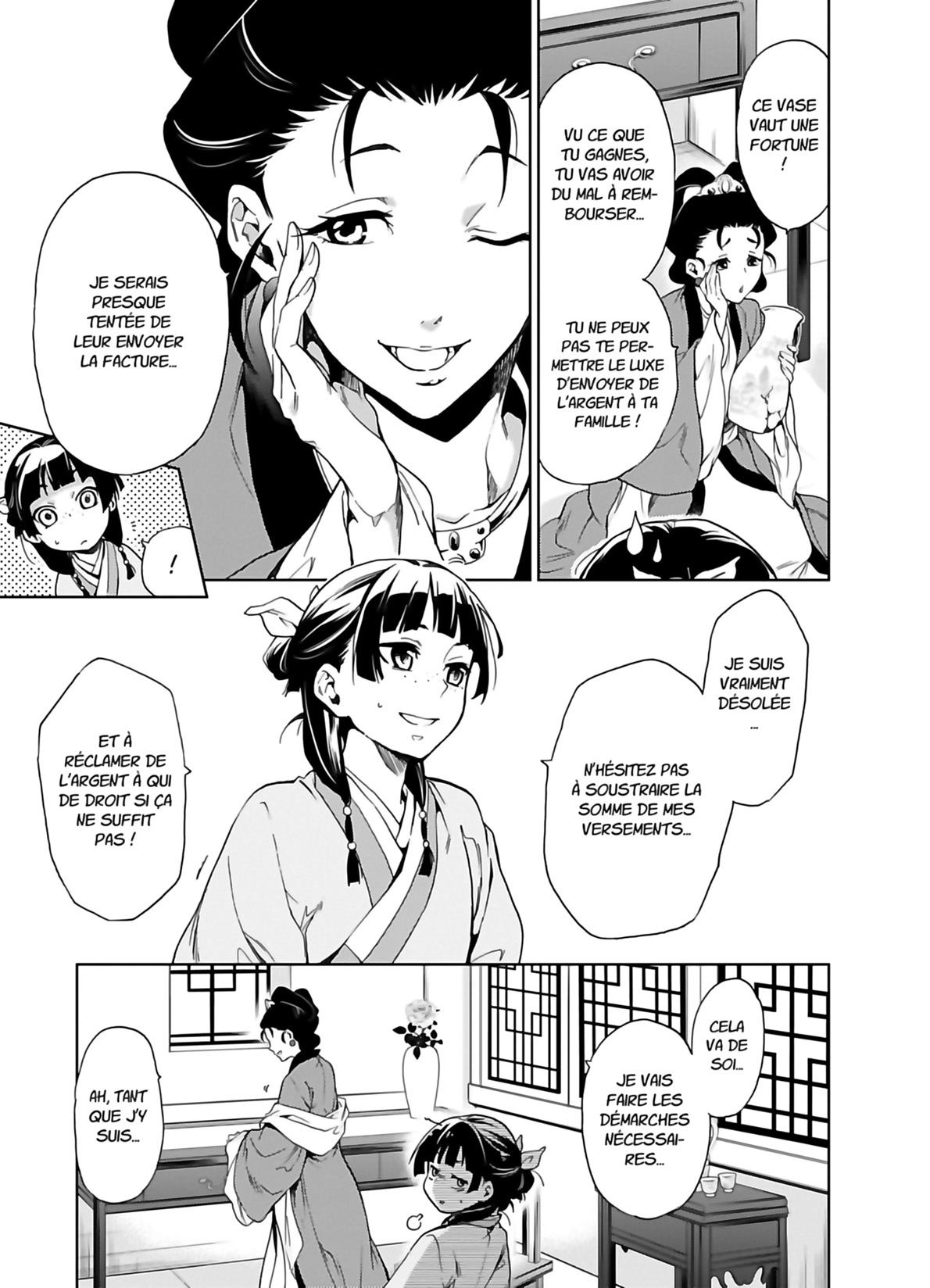 Read The Apothecary Diaries FR Manga Online