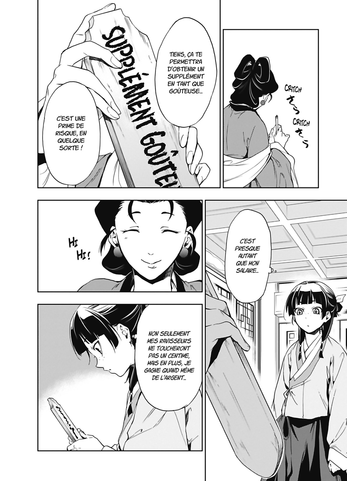 Read The Apothecary Diaries FR Manga Online