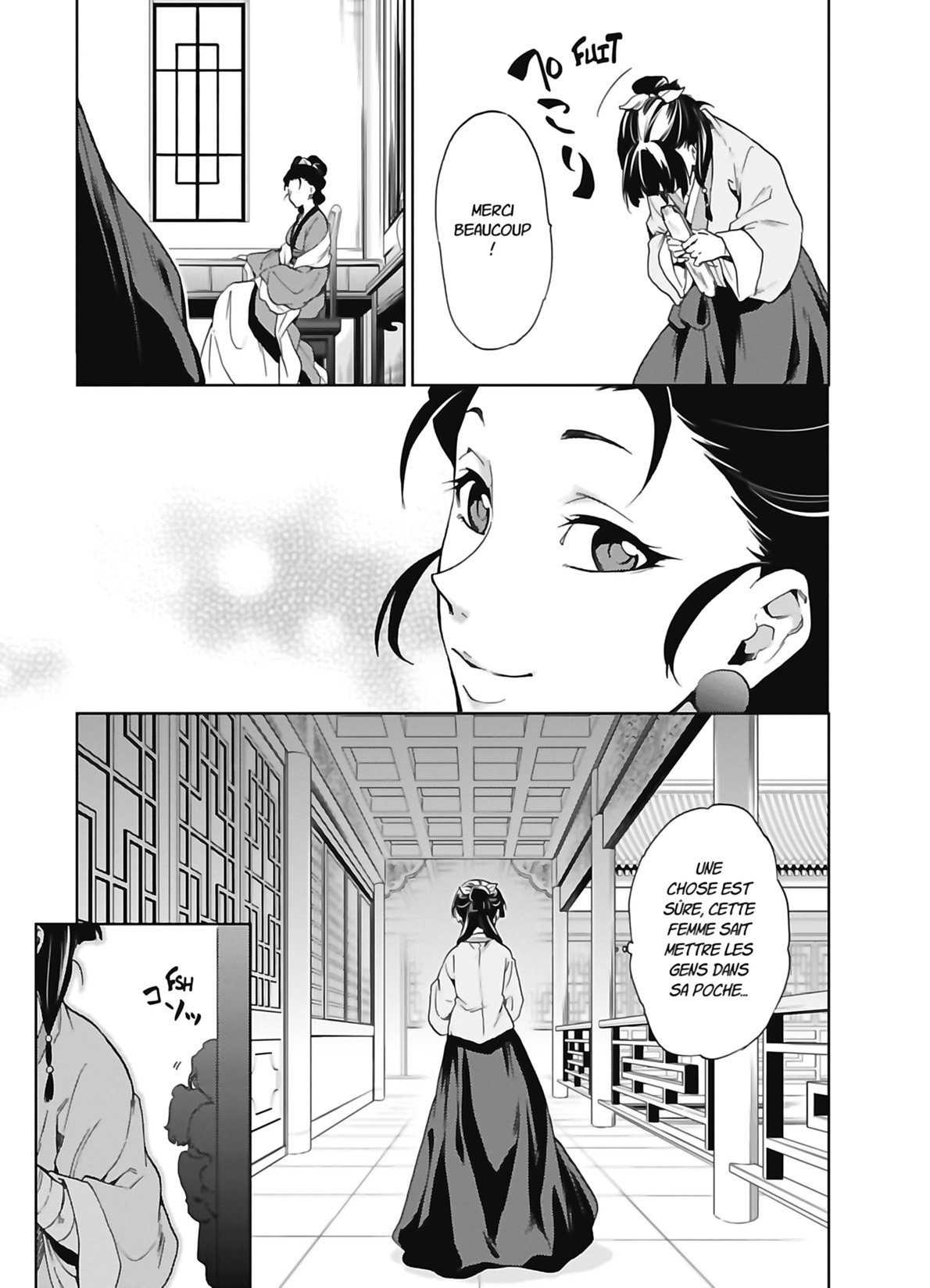 Read The Apothecary Diaries FR Manga Online