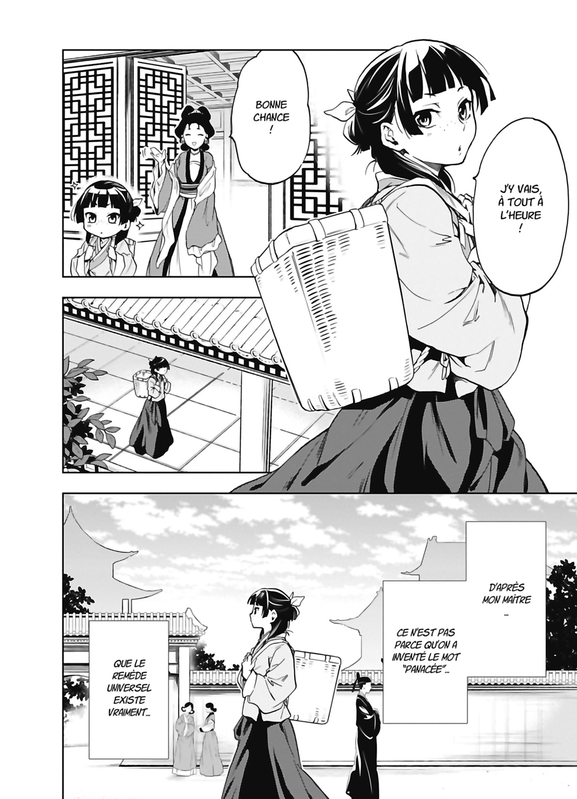 Read The Apothecary Diaries FR Manga Online