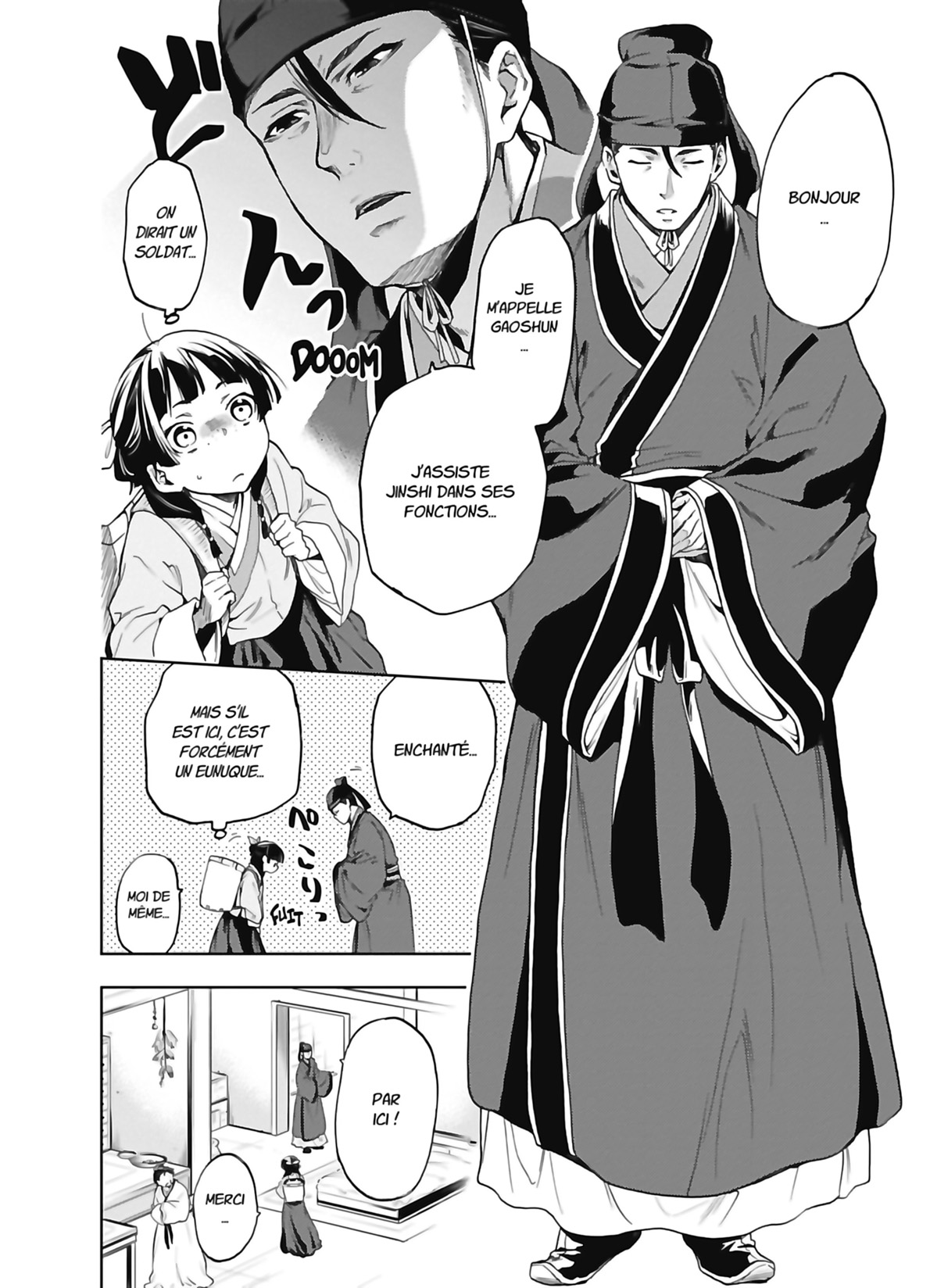 Read The Apothecary Diaries FR Manga Online