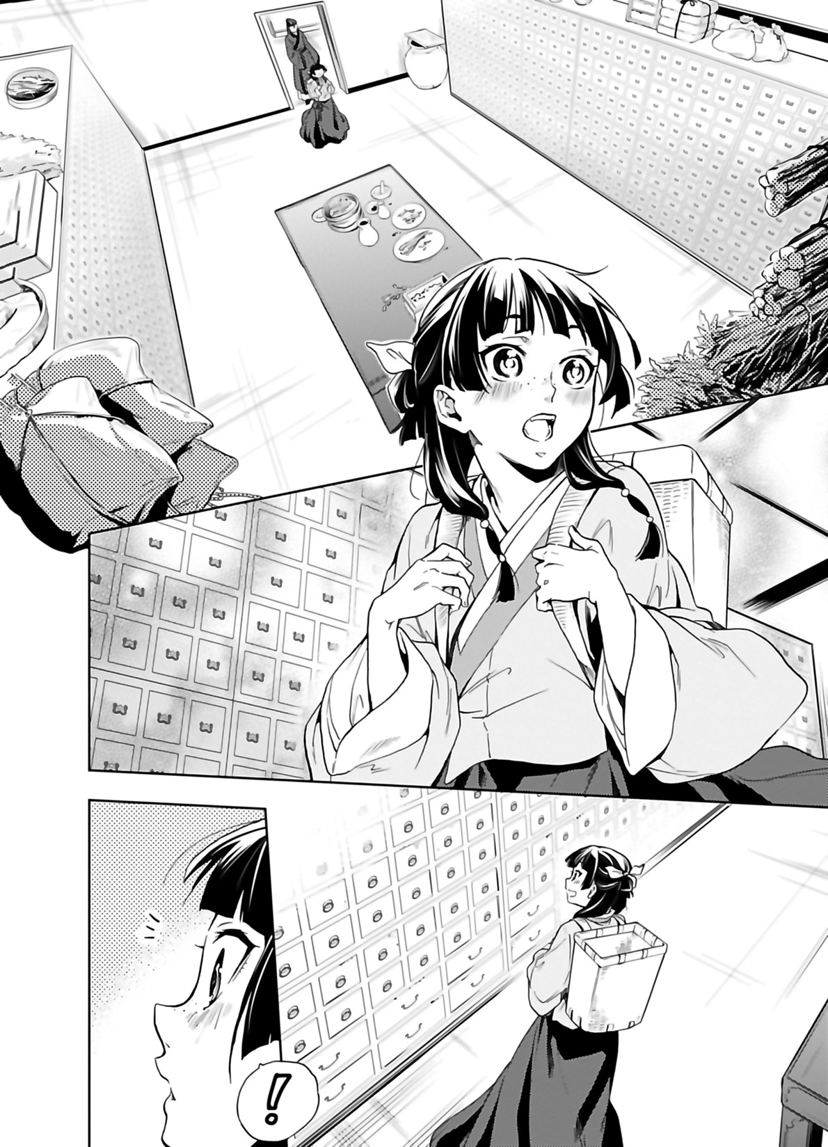 Read The Apothecary Diaries FR Manga Online