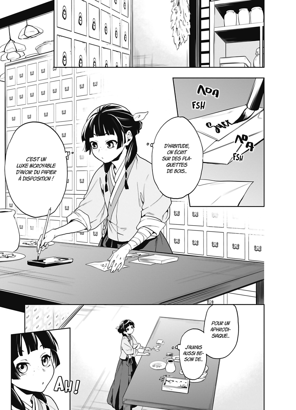 Read The Apothecary Diaries FR Manga Online