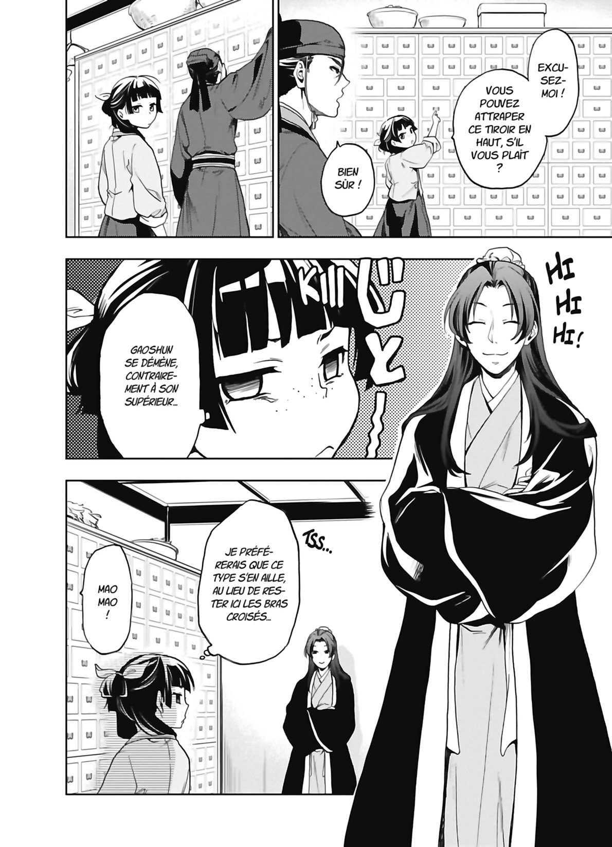 Read The Apothecary Diaries FR Manga Online