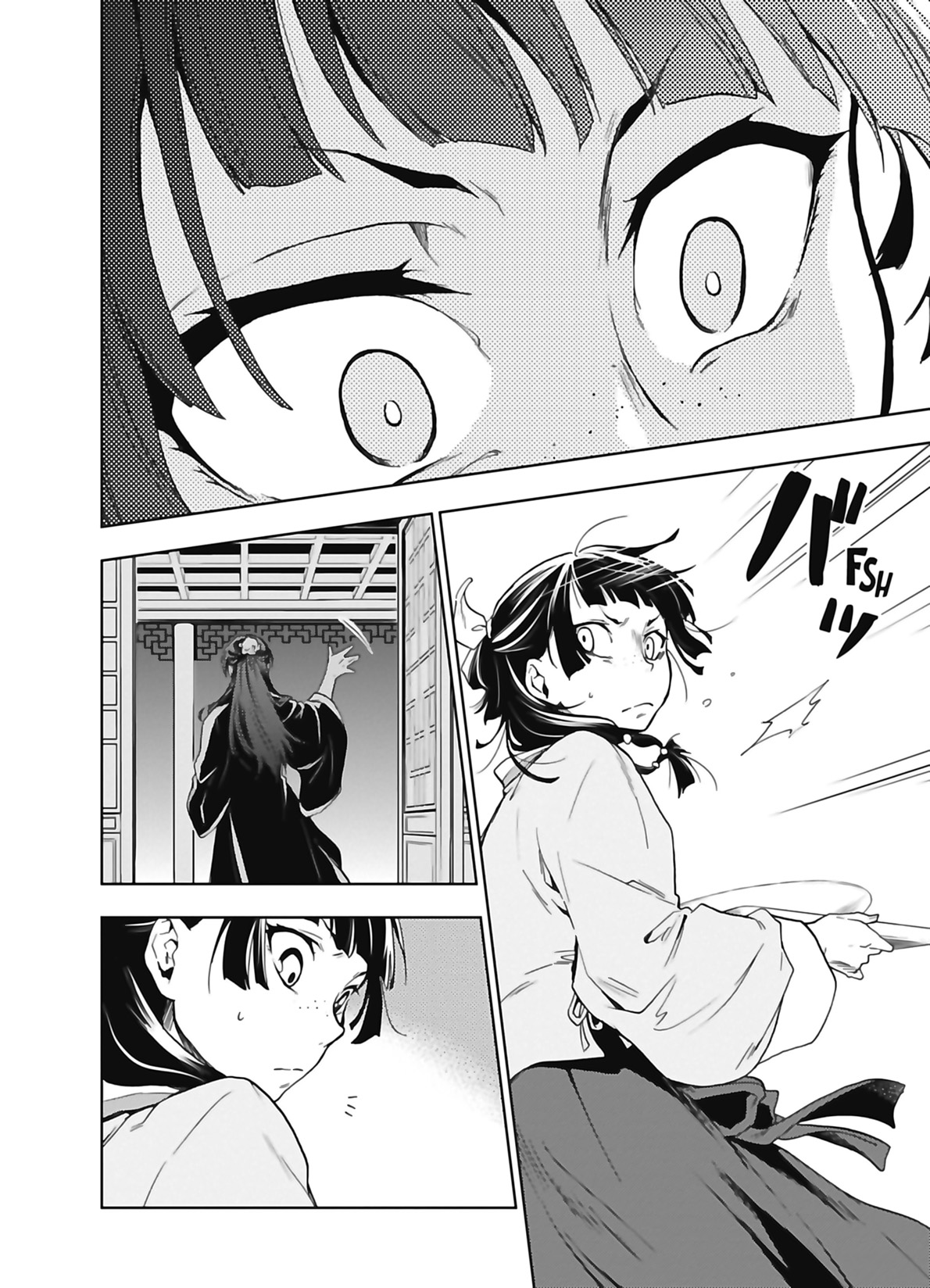 Read The Apothecary Diaries FR Manga Online