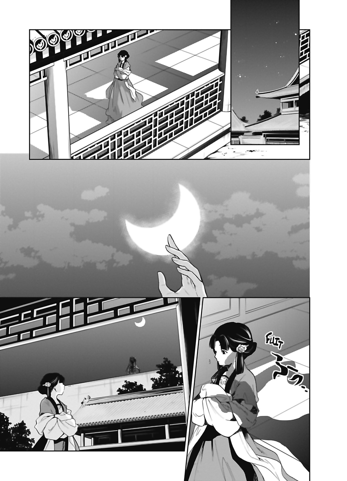 Read The Apothecary Diaries FR Manga Online