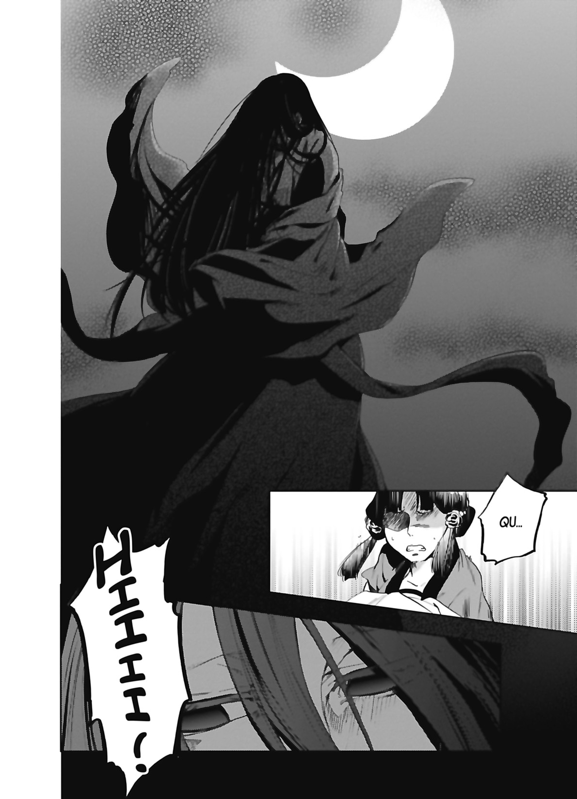 Read The Apothecary Diaries FR Manga Online