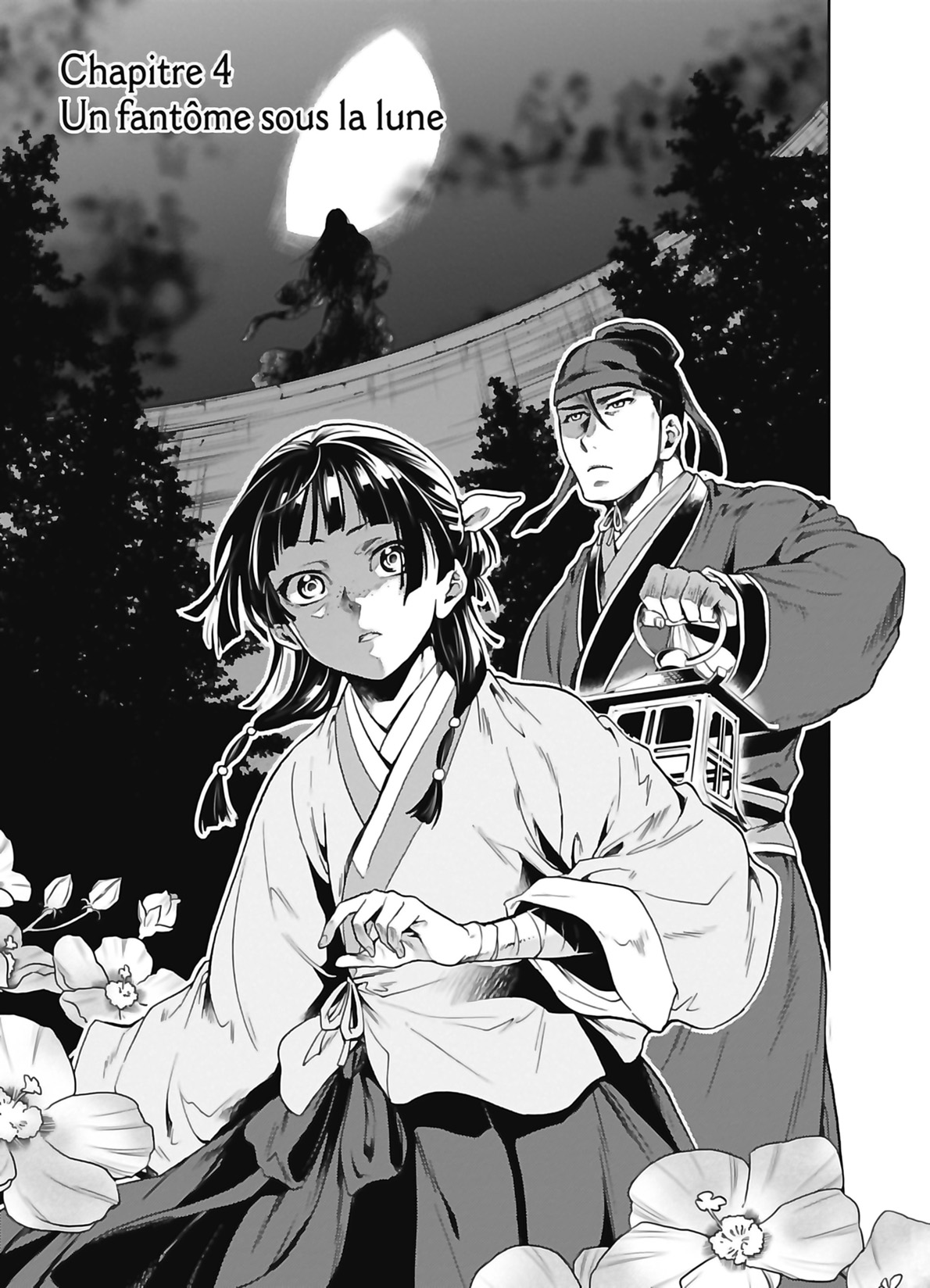 Read The Apothecary Diaries FR Manga Online