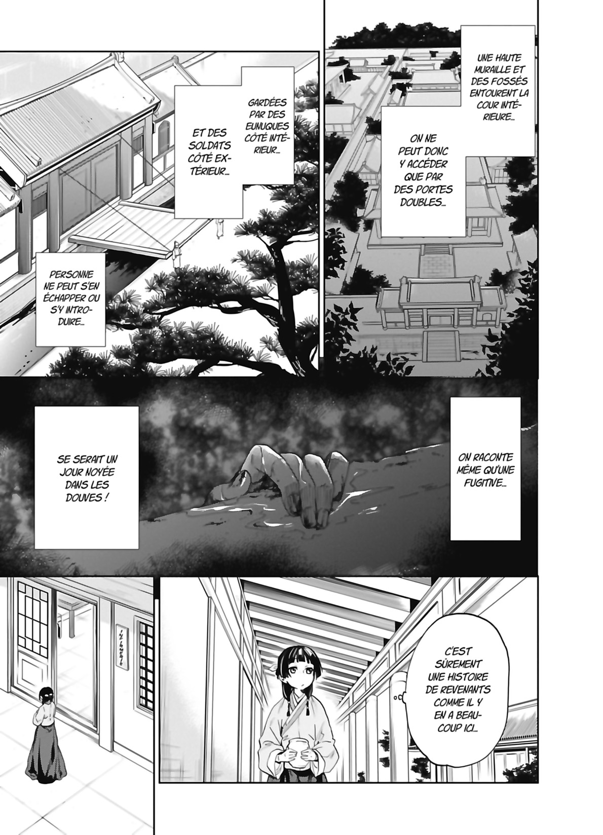 Read The Apothecary Diaries FR Manga Online