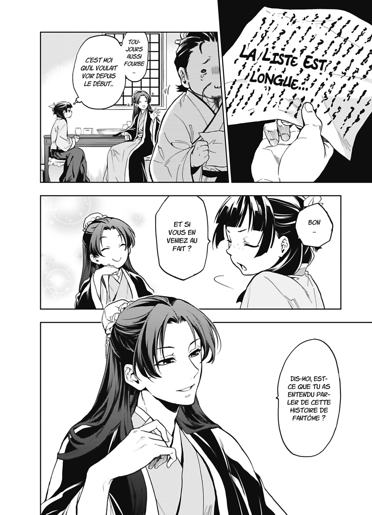 Read The Apothecary Diaries FR Manga Online