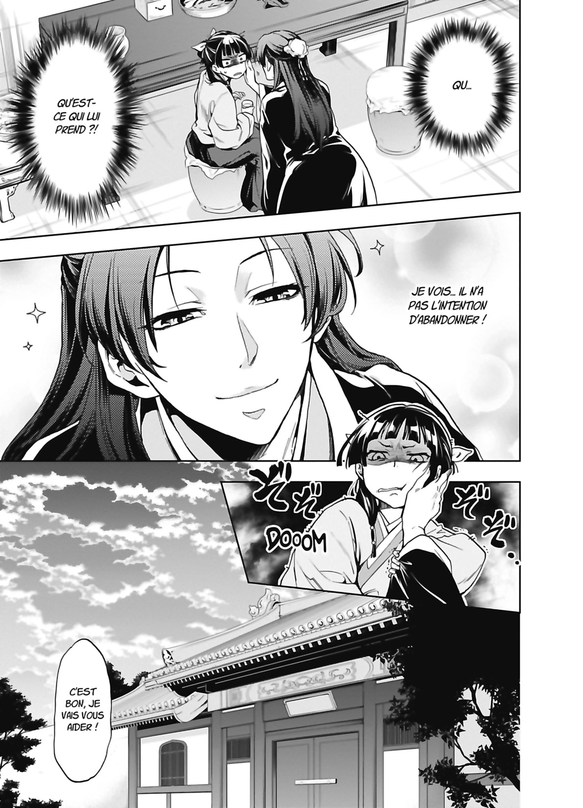 Read The Apothecary Diaries FR Manga Online