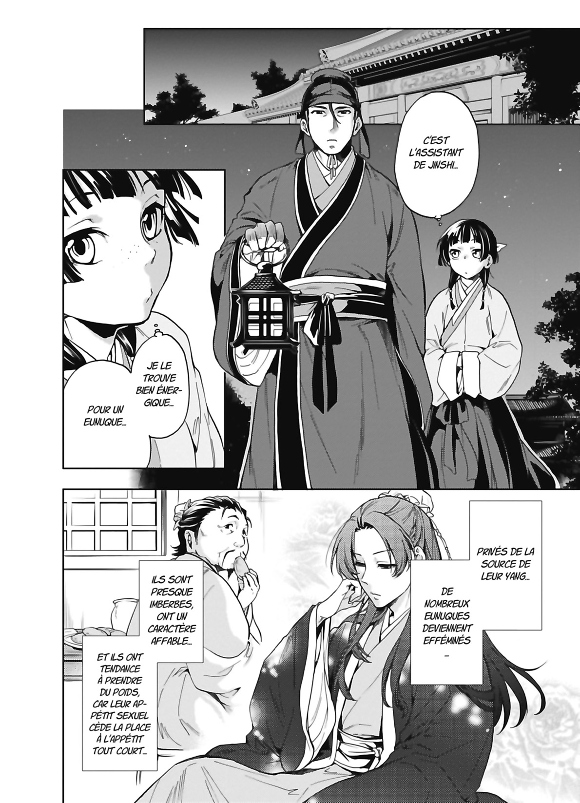 Read The Apothecary Diaries FR Manga Online