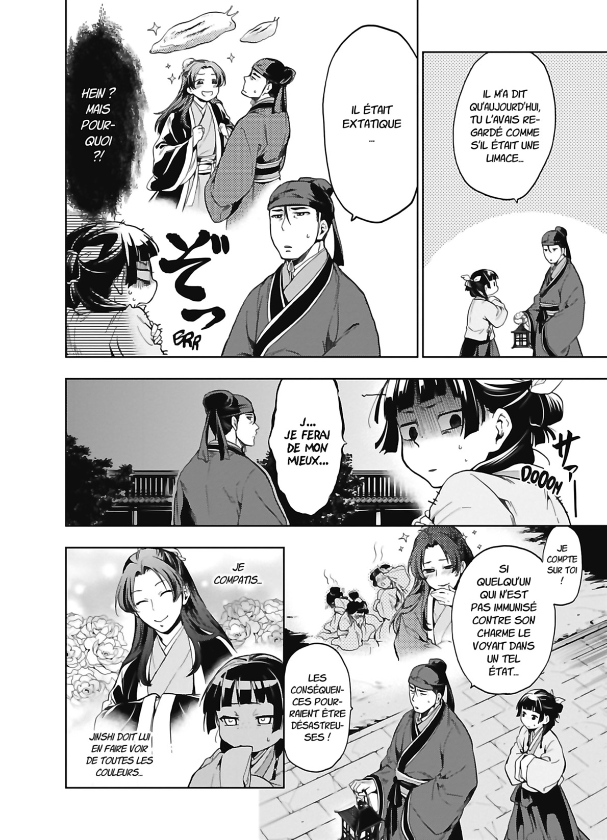 Read The Apothecary Diaries FR Manga Online