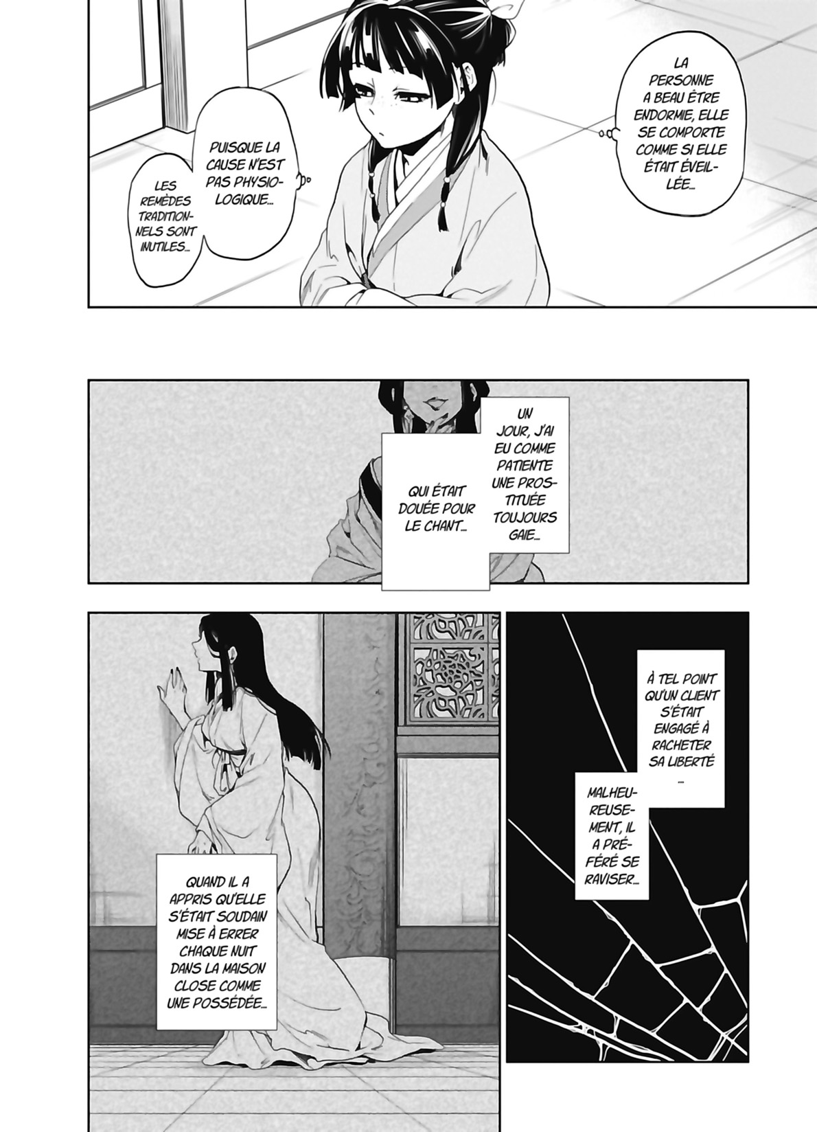 Read The Apothecary Diaries FR Manga Online