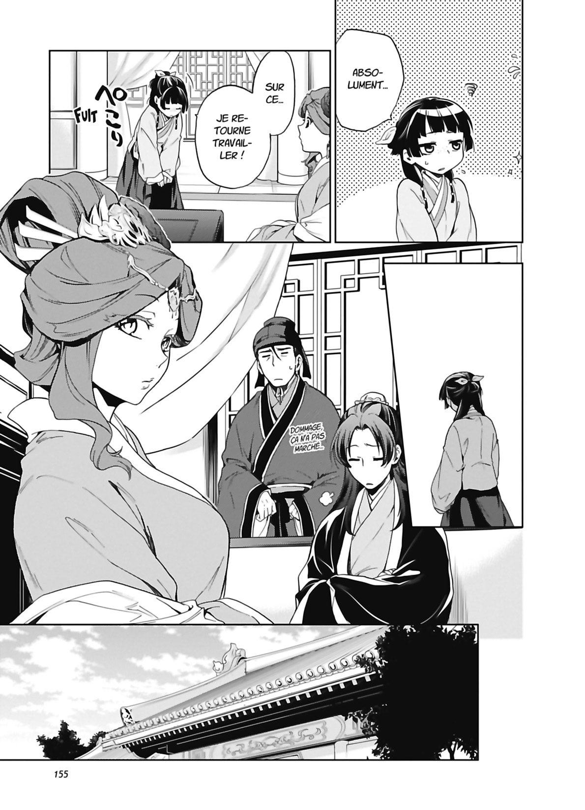 Read The Apothecary Diaries FR Manga Online