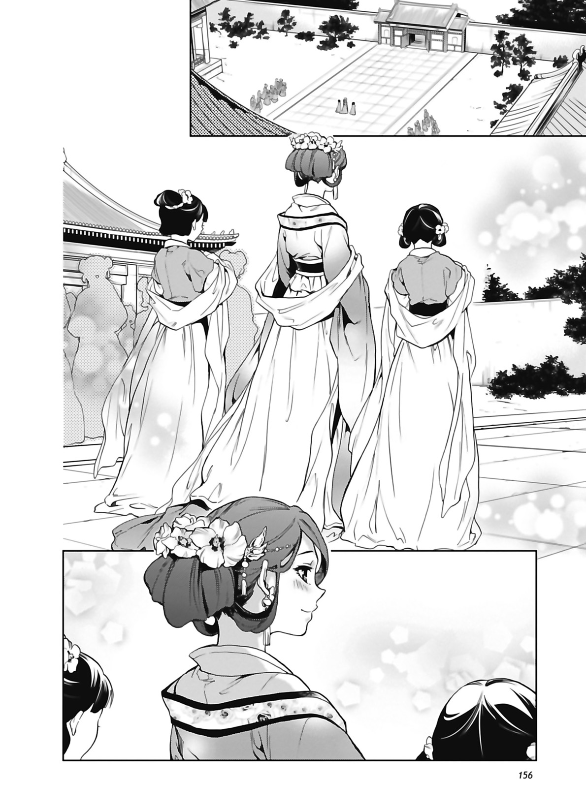 Read The Apothecary Diaries FR Manga Online