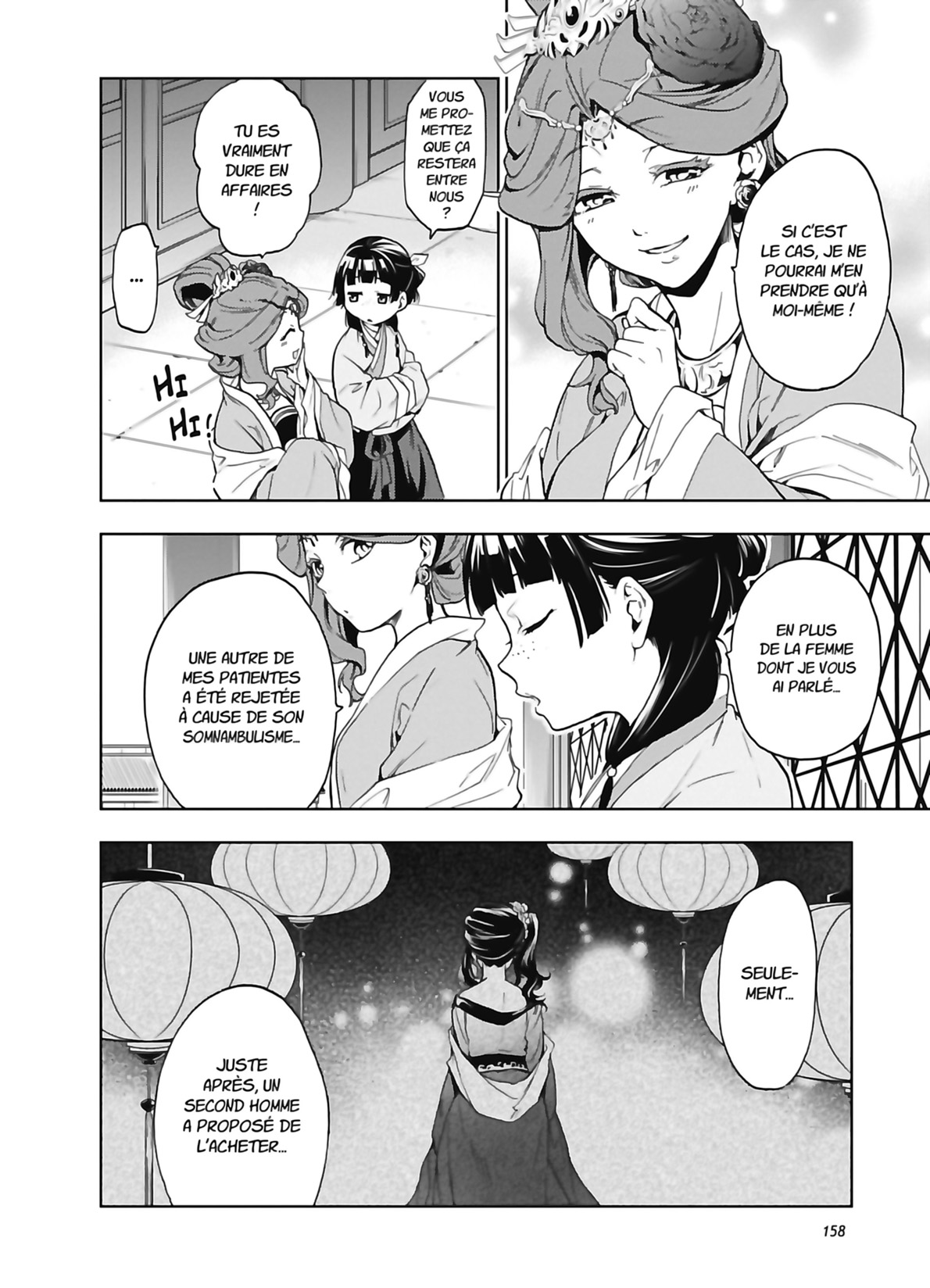 Read The Apothecary Diaries FR Manga Online