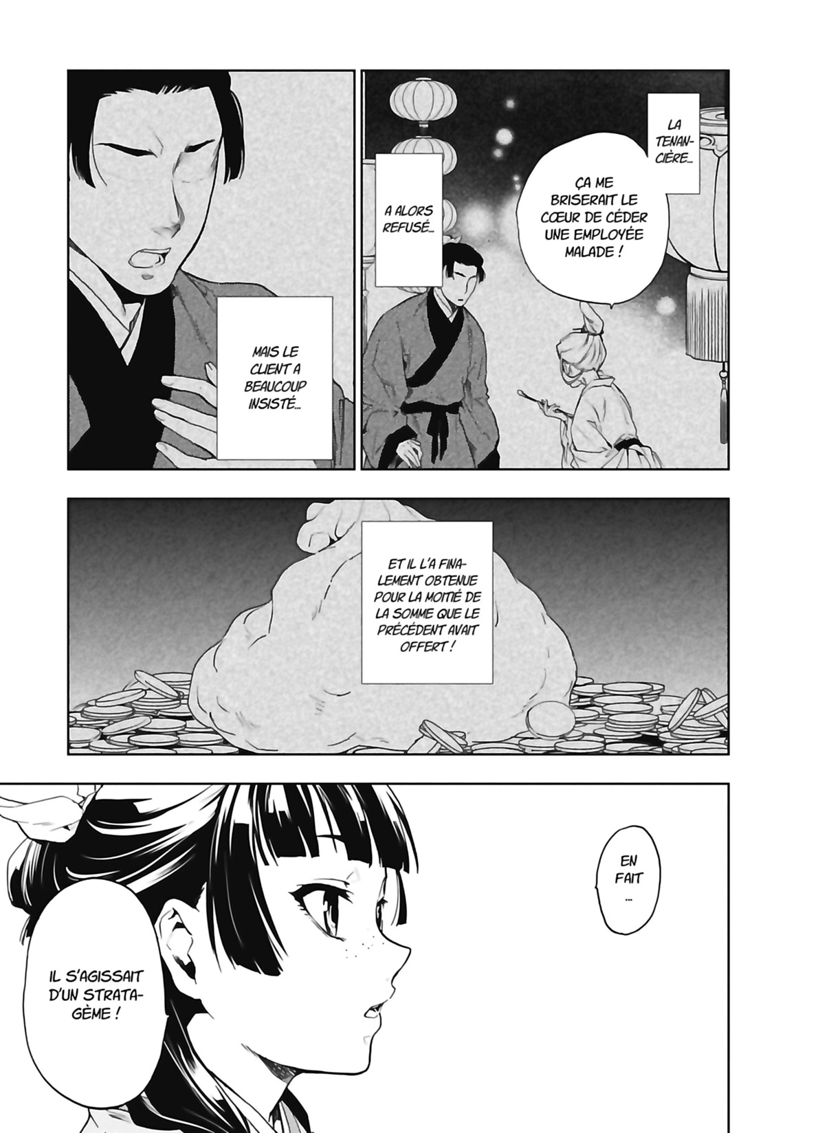 Read The Apothecary Diaries FR Manga Online