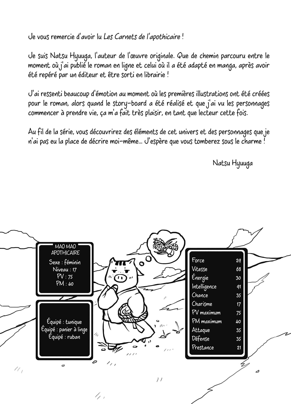 Read The Apothecary Diaries FR Manga Online