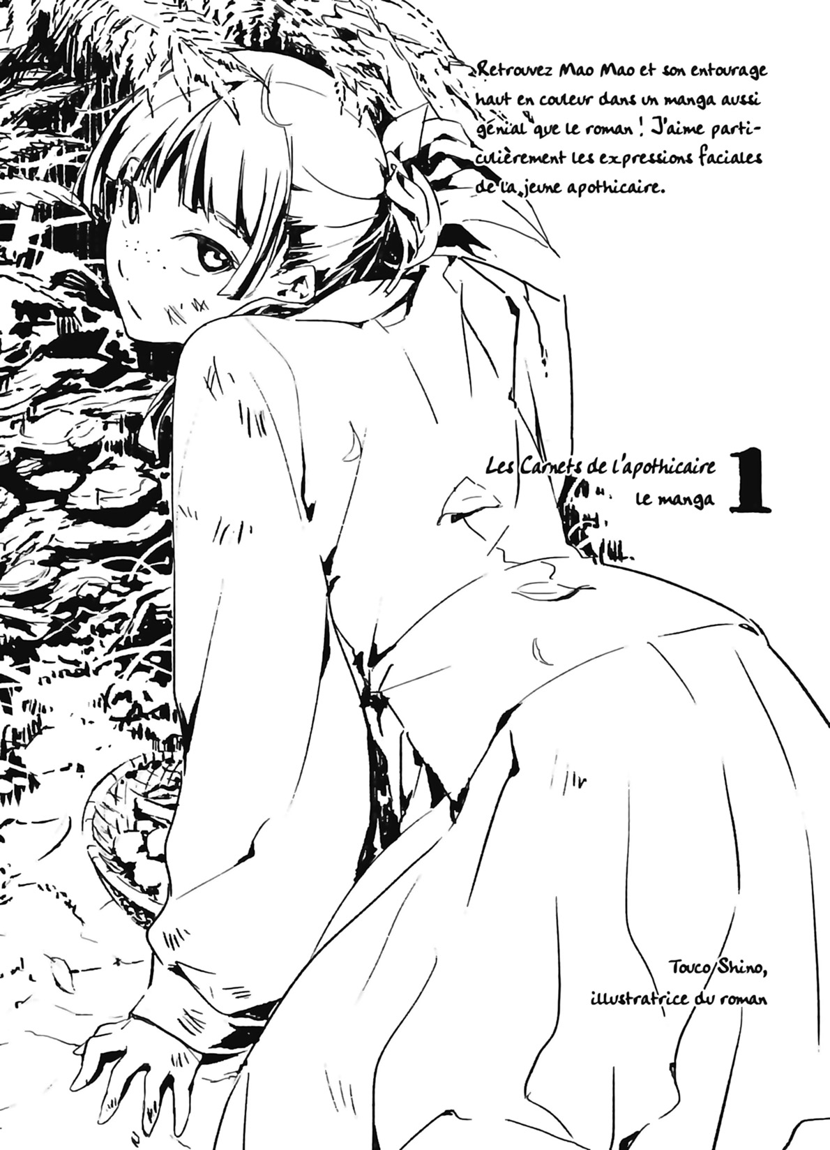 Read The Apothecary Diaries FR Manga Online
