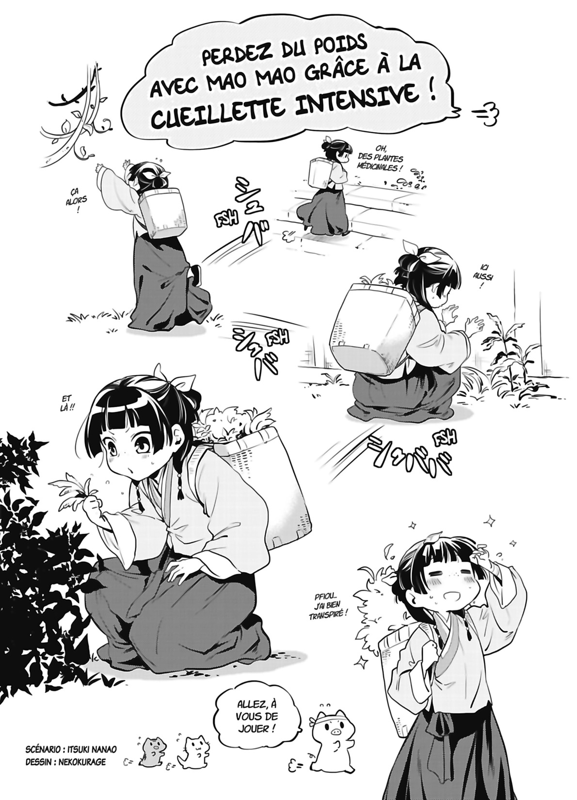 Read The Apothecary Diaries FR Manga Online