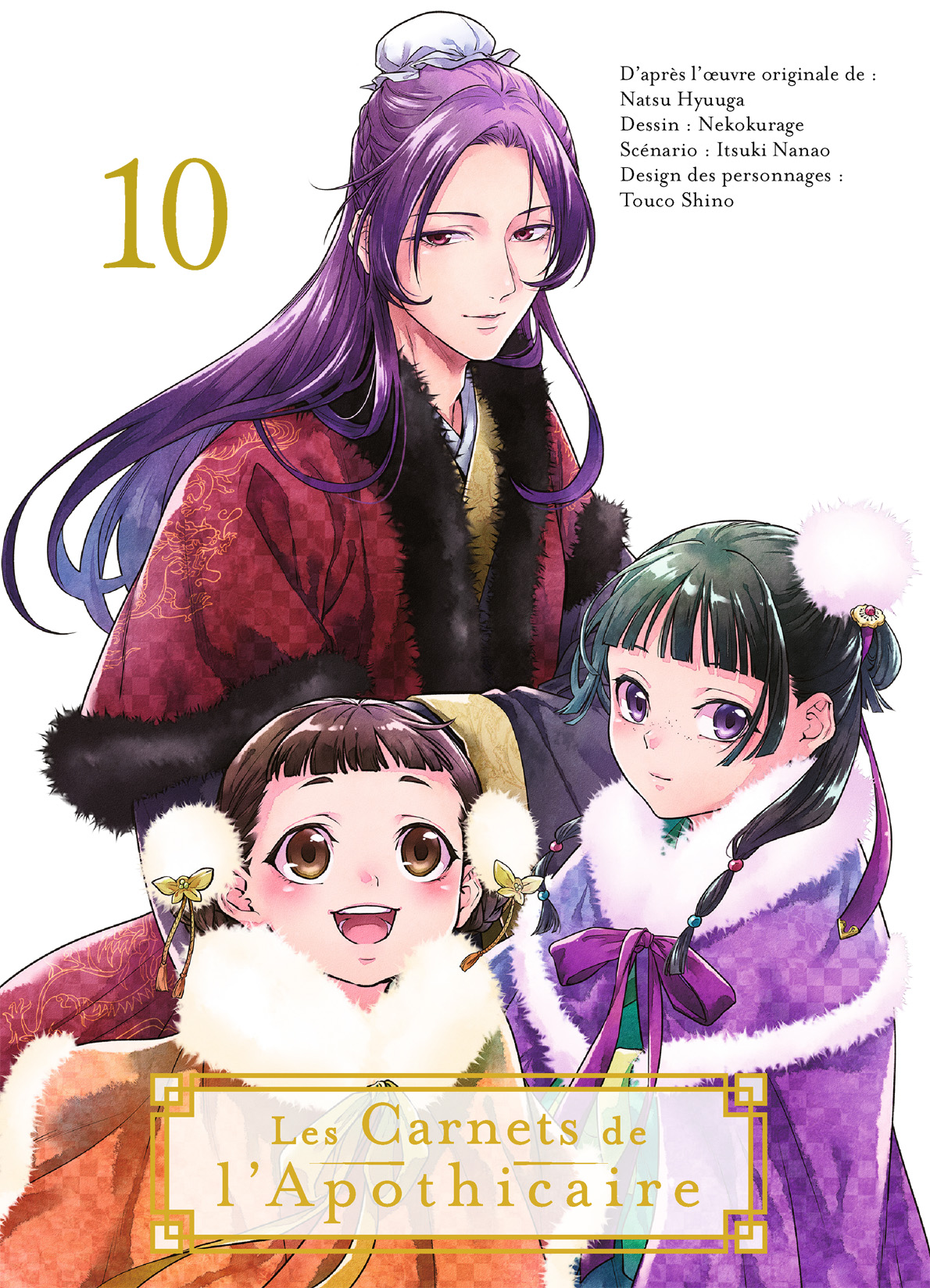 Read The Apothecary Diaries FR Manga Online