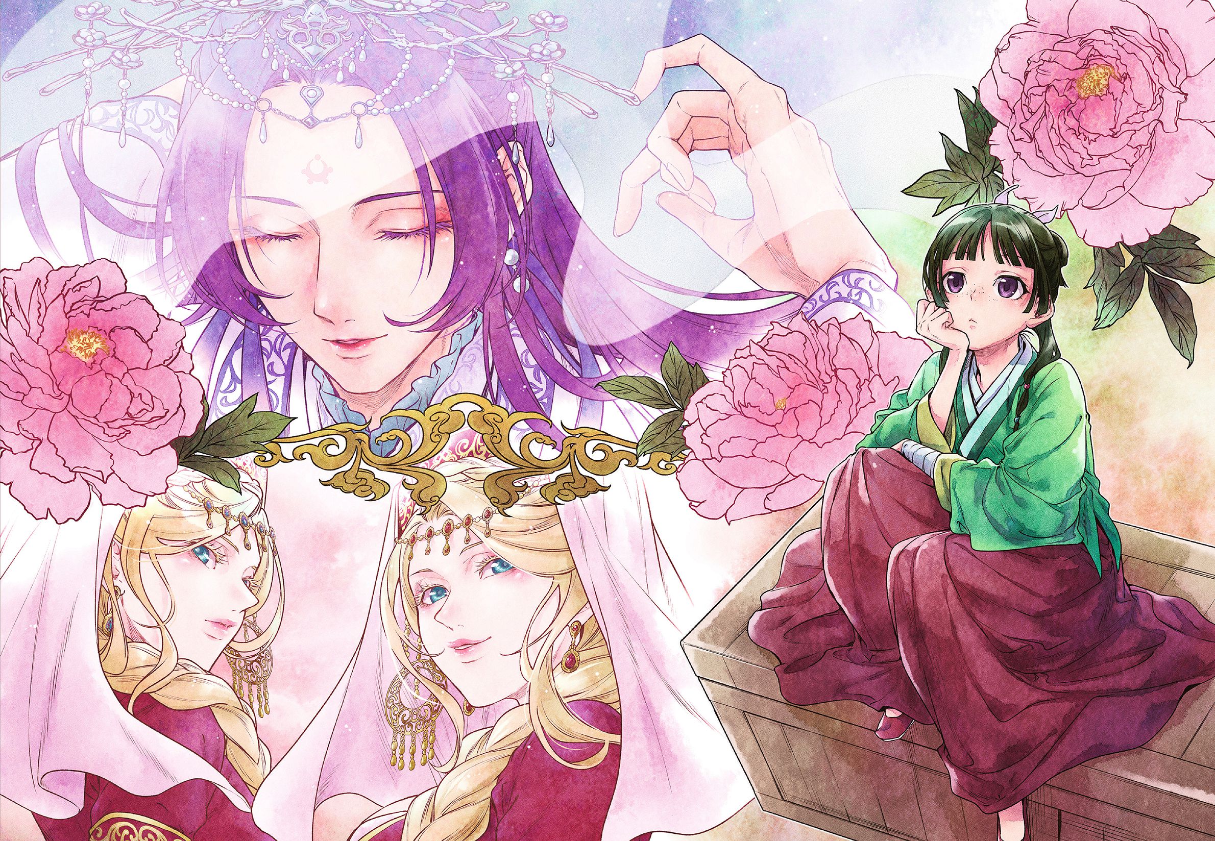 Read The Apothecary Diaries FR Manga Online