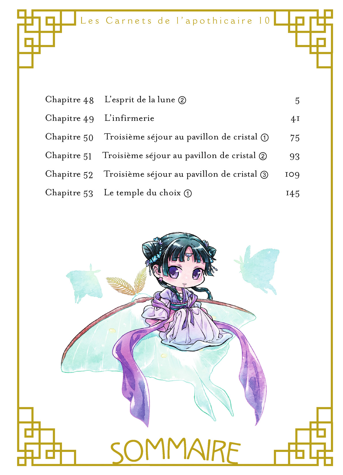 Read The Apothecary Diaries FR Manga Online